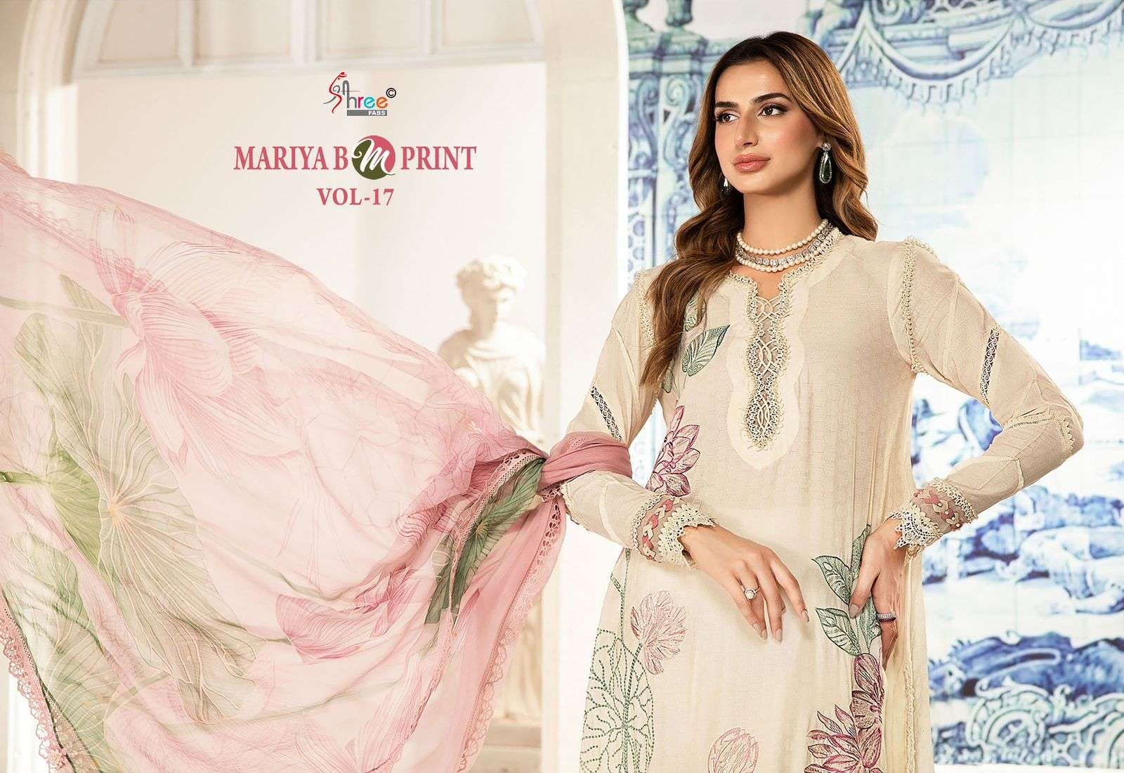 shree fabs Mariya b Mprint vol 17 cotton decent look salwar suit with silver dupatta catalog