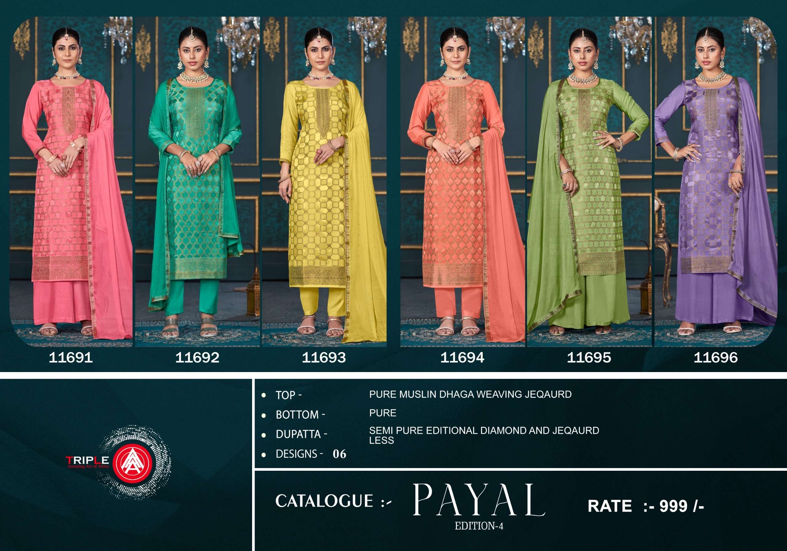 triple aaa payal edition 4 muslin exclusive look salwar suit catalog