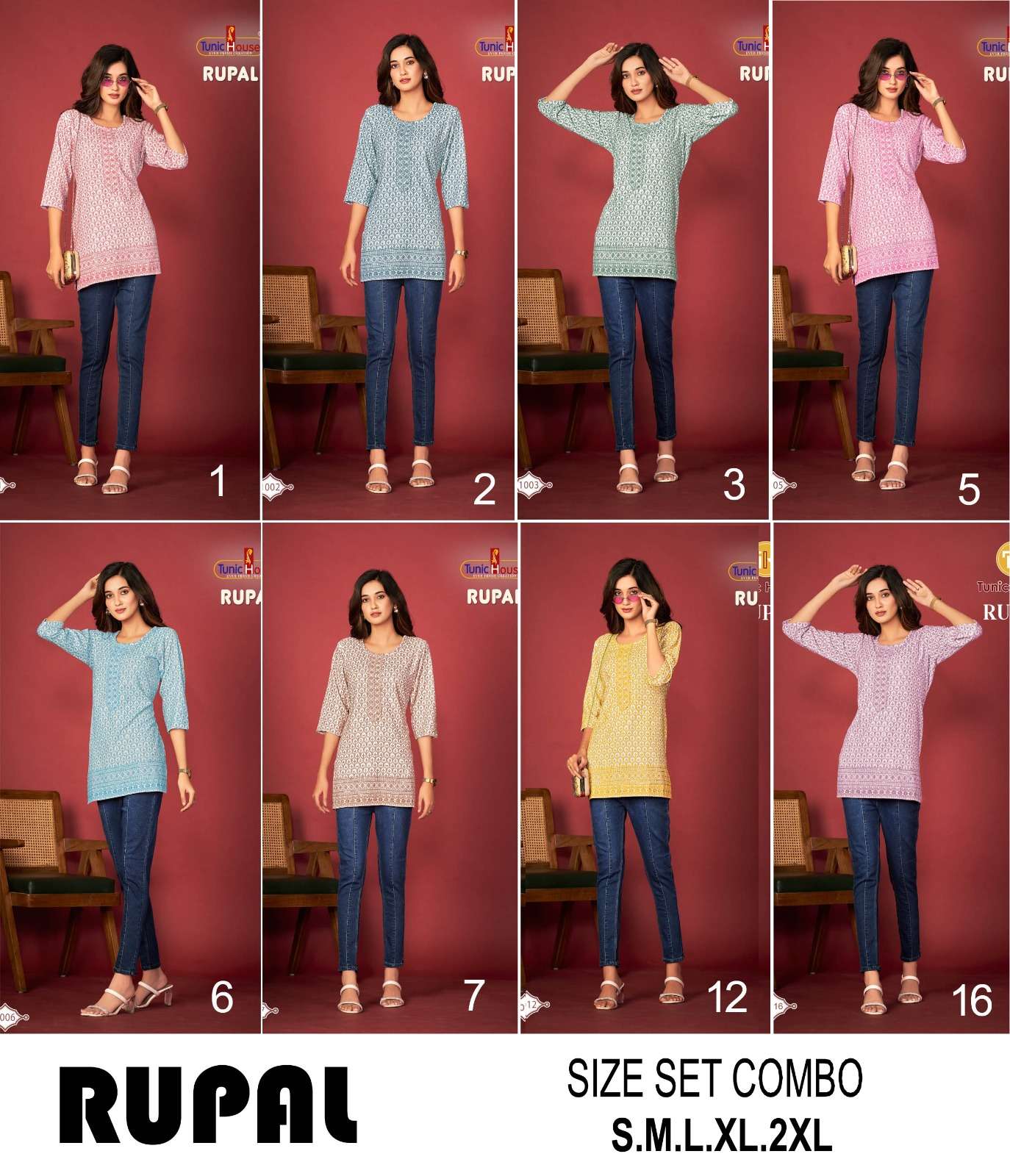 tunic house rupal chikankari viscose reyon innovative look kurti catalog