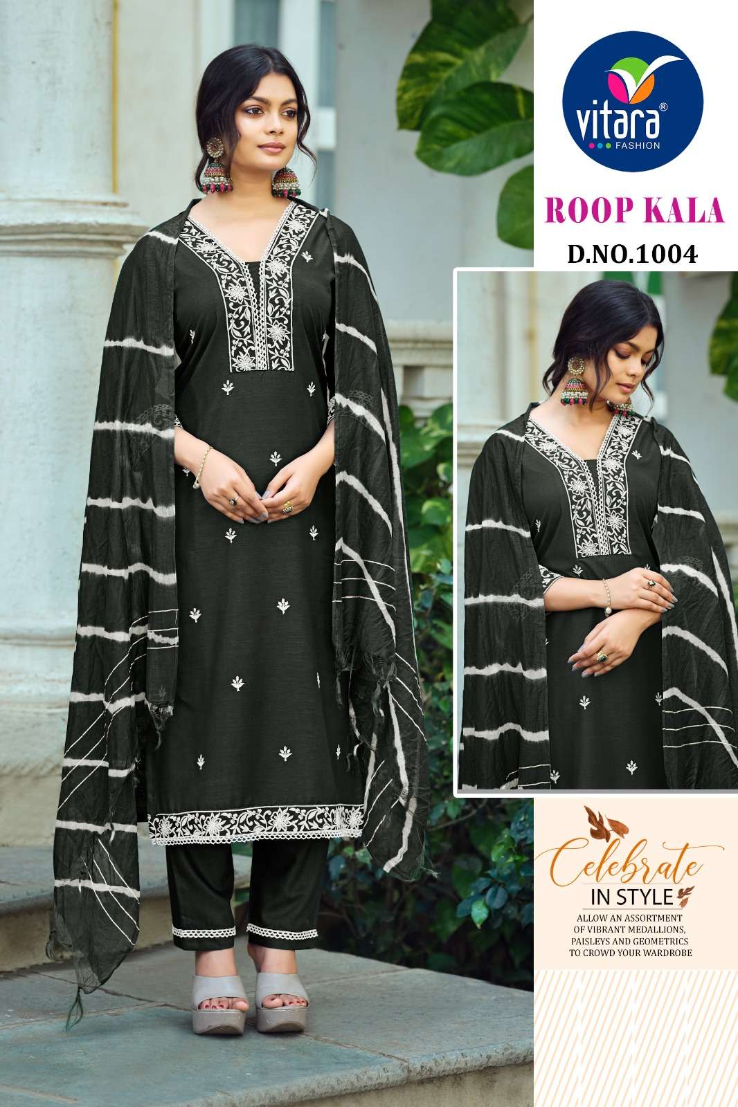 vitara fashion roopkala cotton catchy look kurti bottom with dupatta catalog