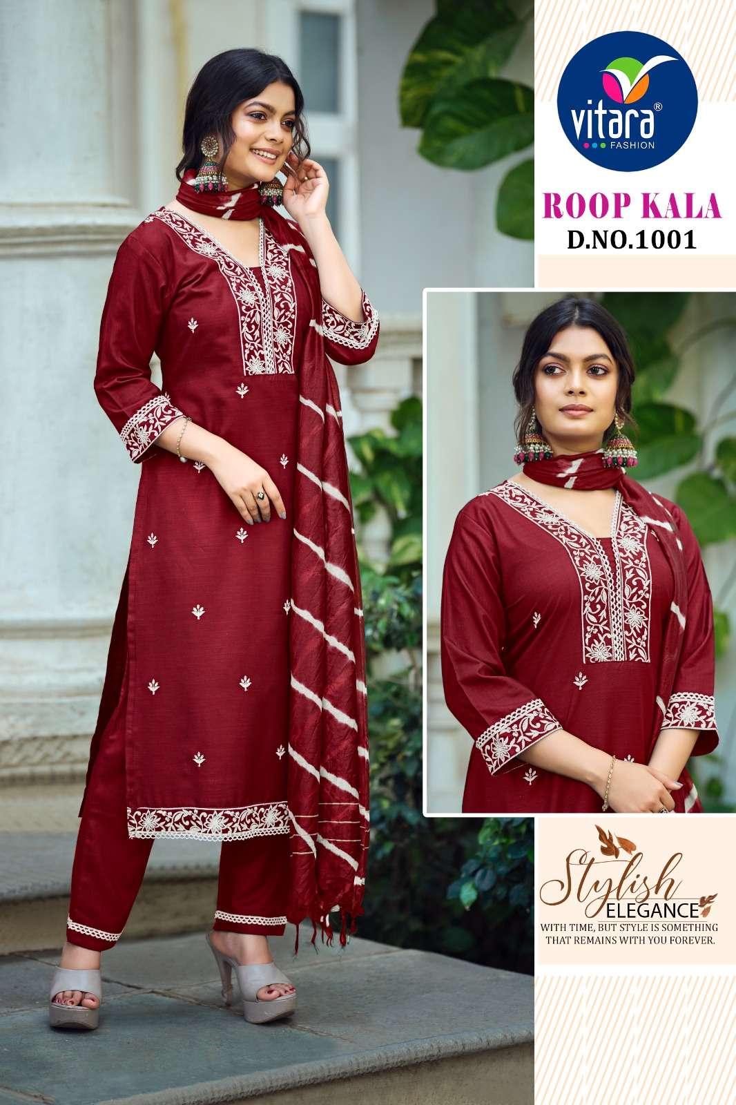 vitara fashion roopkala cotton catchy look kurti bottom with dupatta catalog