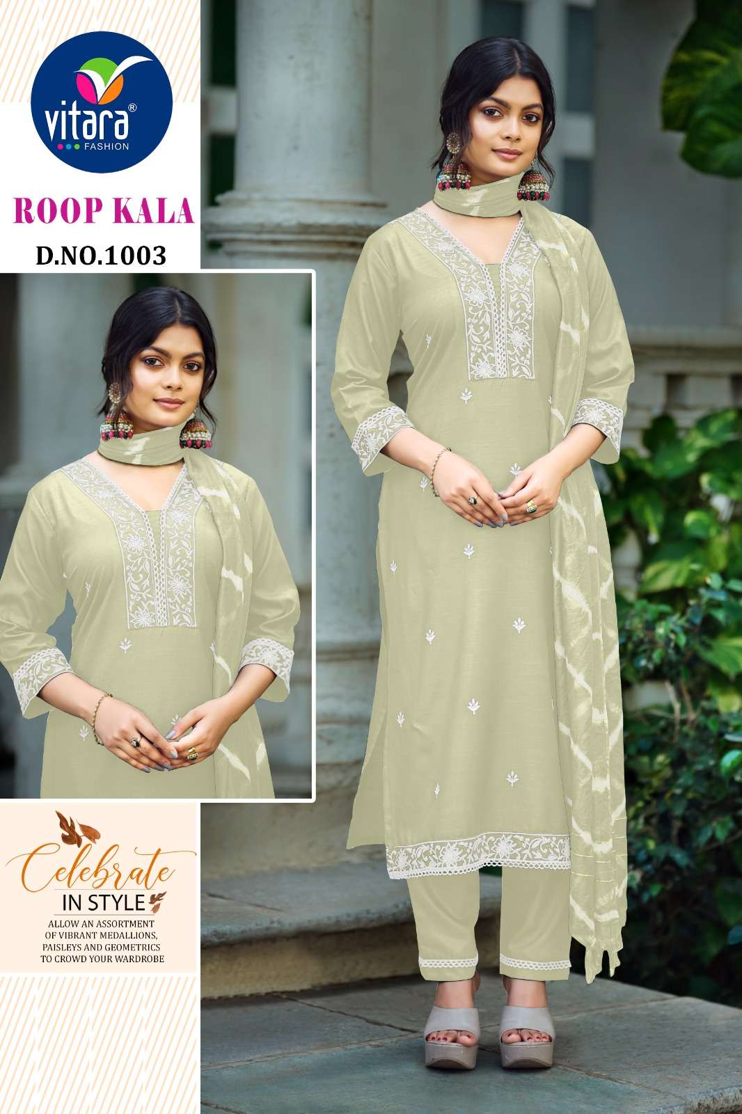 vitara fashion roopkala cotton catchy look kurti bottom with dupatta catalog