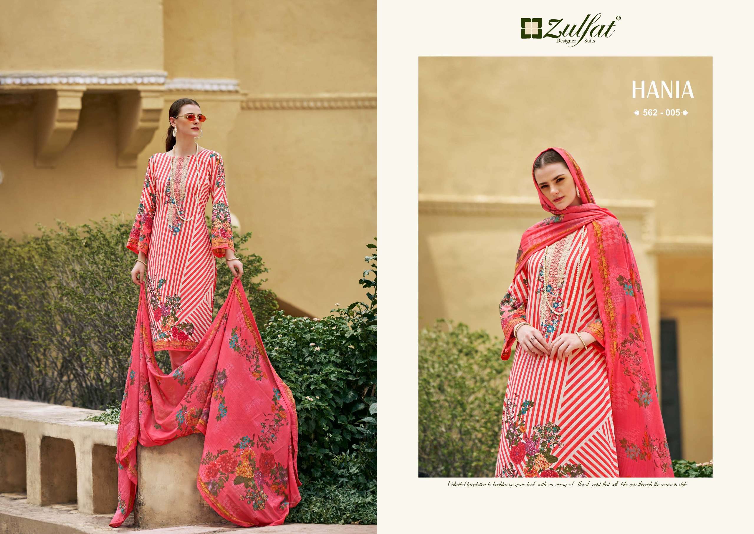 zulfat designer suits hania cotton exclusive look salwar suit catalog