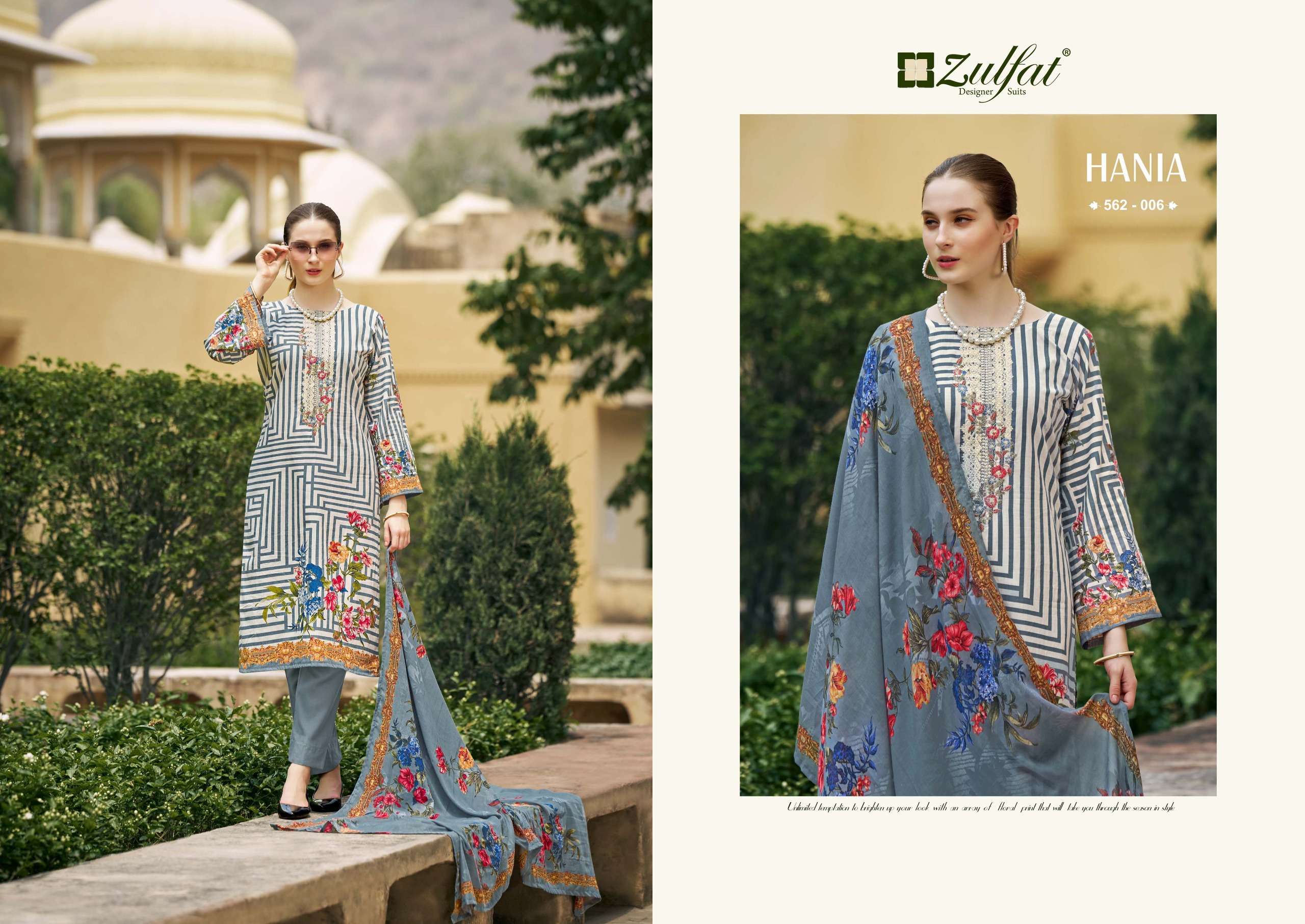 zulfat designer suits hania cotton exclusive look salwar suit catalog