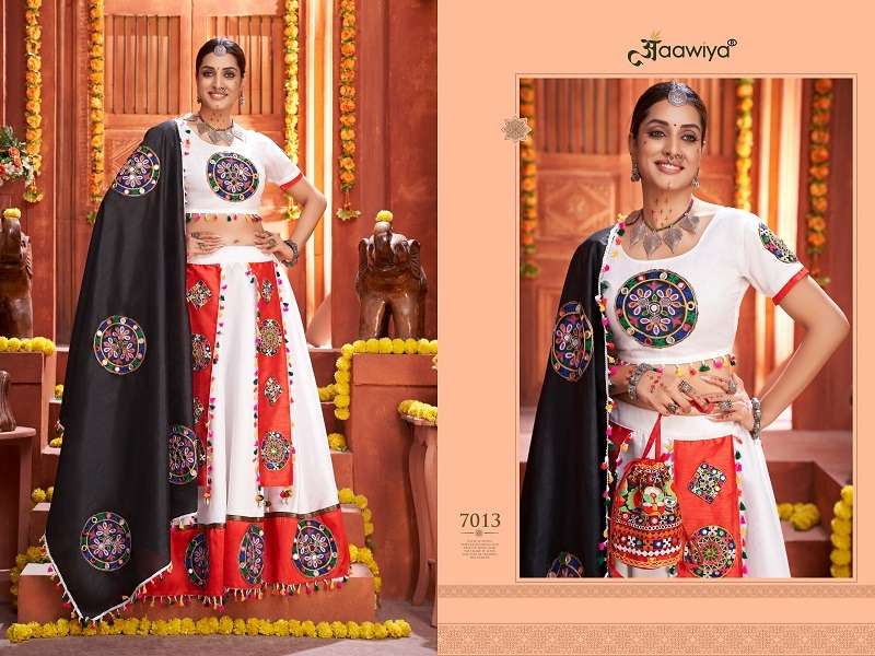 aawiya officeal 7013 rajwadi vol 3 art silk beautiful look lehenga single