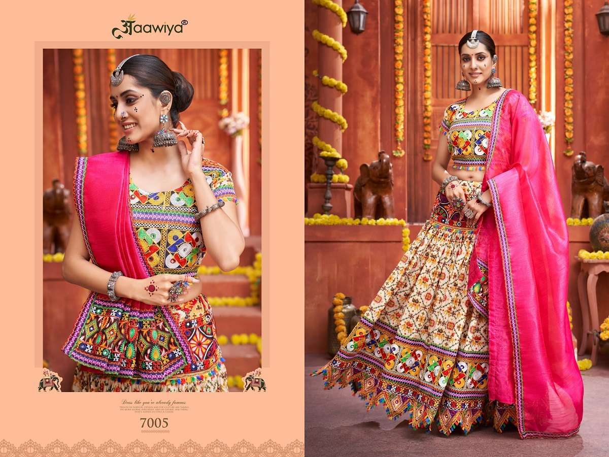 aawiya officeal Rajwadi Vol 04 cream cotton festive look lehenga single