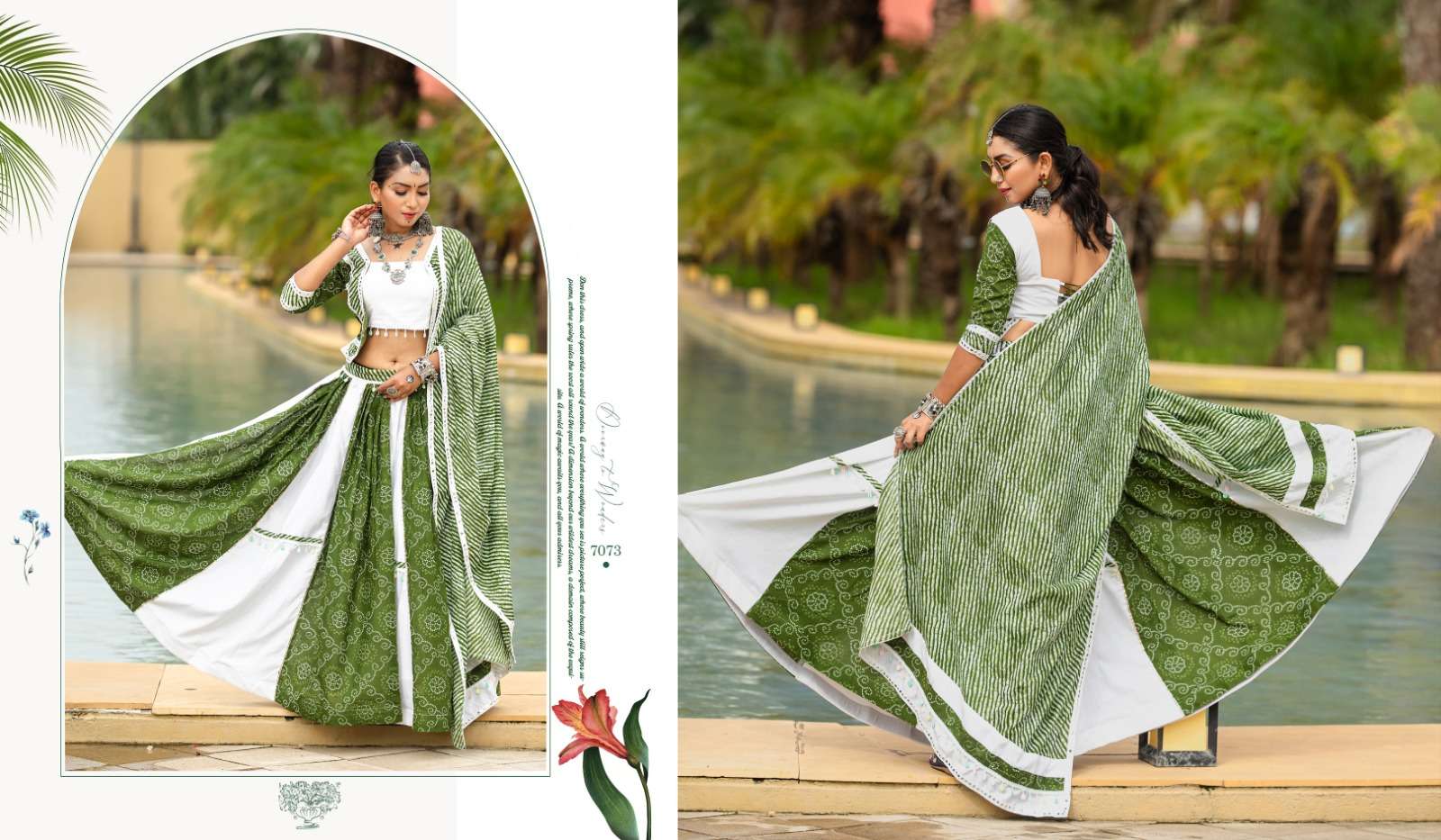 aawiya officeal Rajwadi Vol 10 cotton festive look lehenga catalog