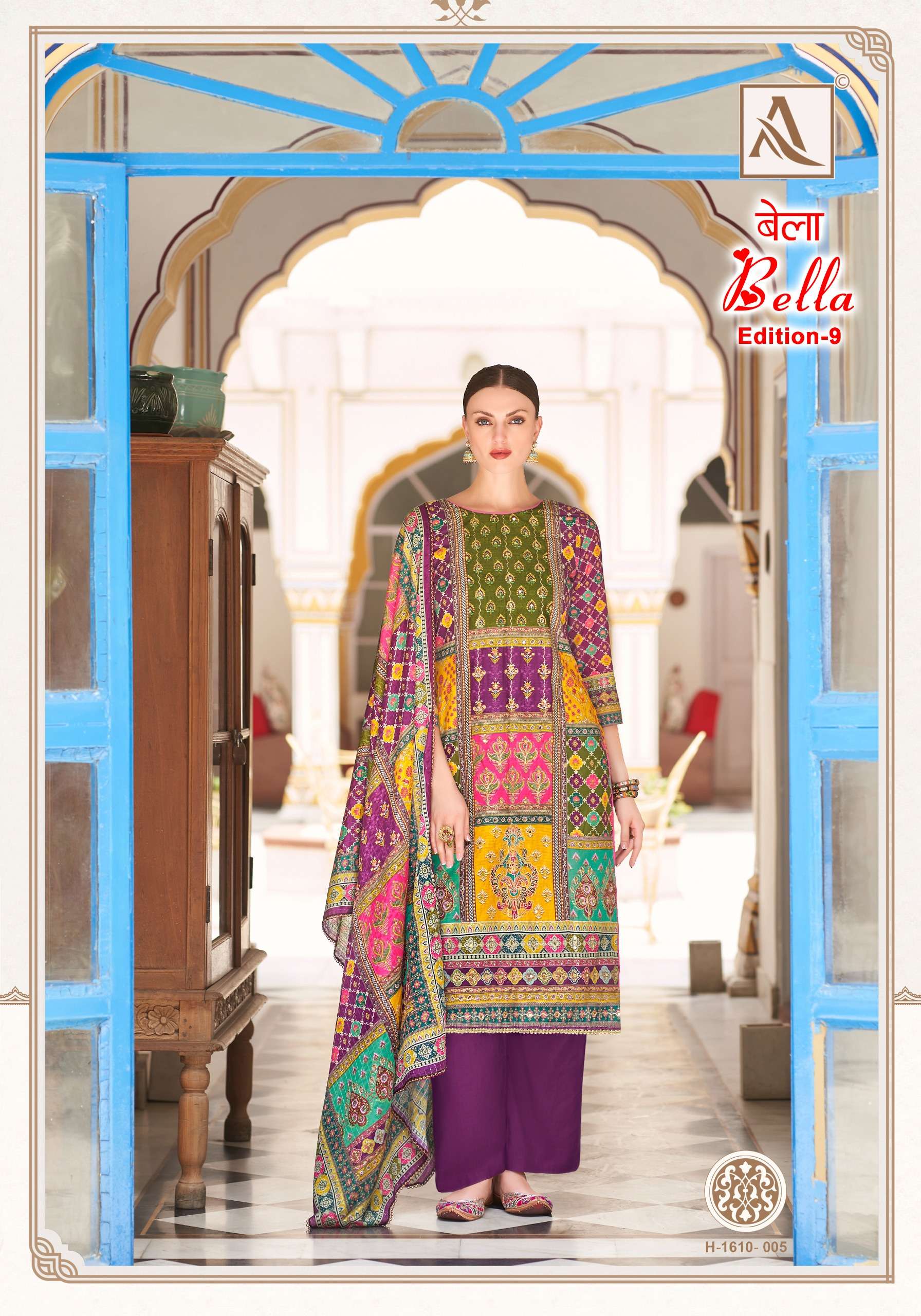 alok suit bella 9 muslin ecxlusive print salwar suit catalog