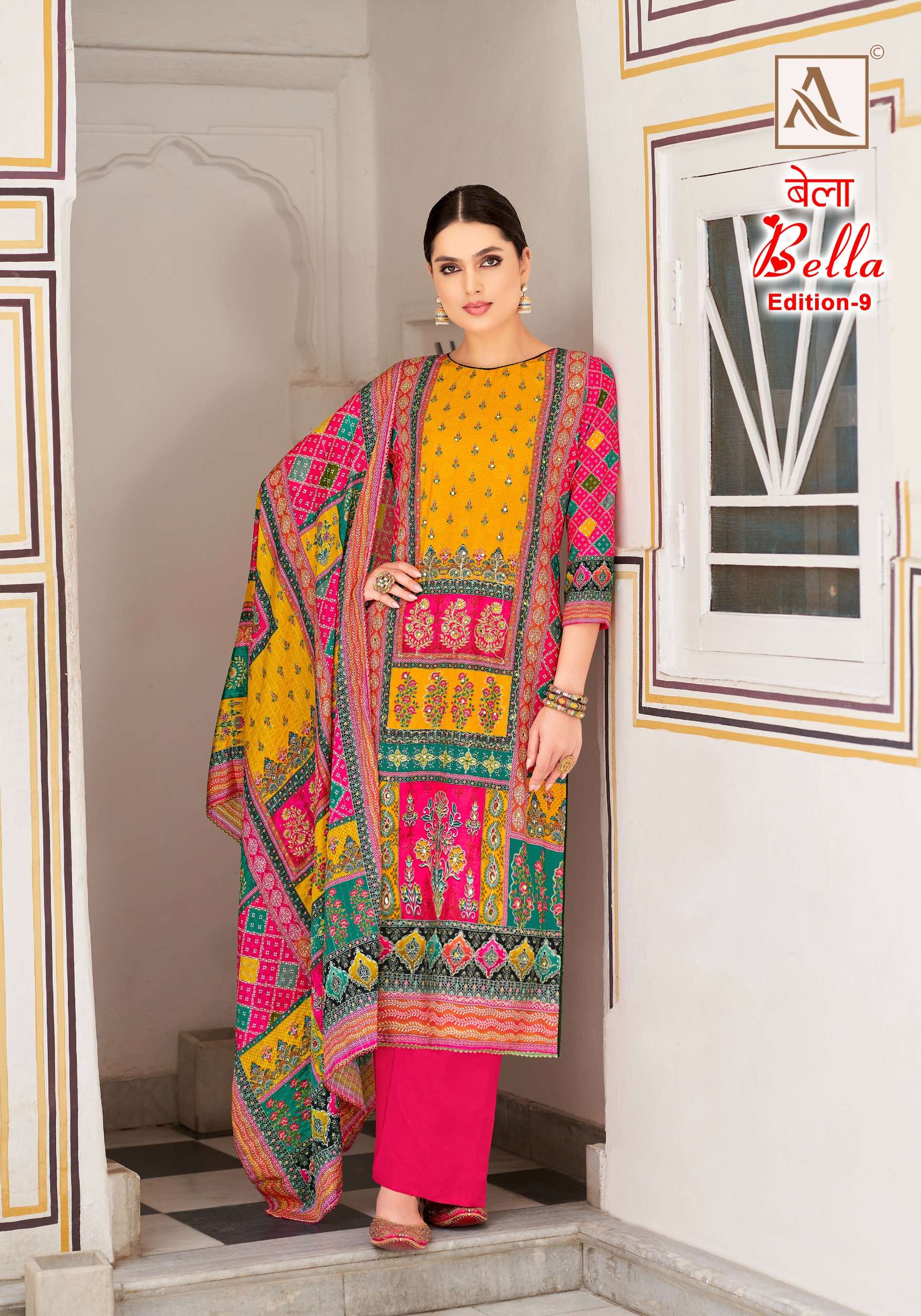 alok suit bella 9 muslin ecxlusive print salwar suit catalog