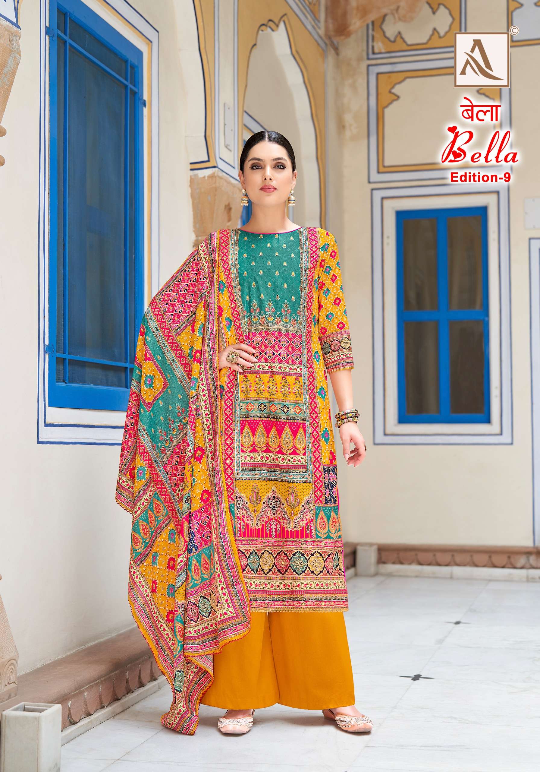 alok suit bella 9 muslin ecxlusive print salwar suit catalog