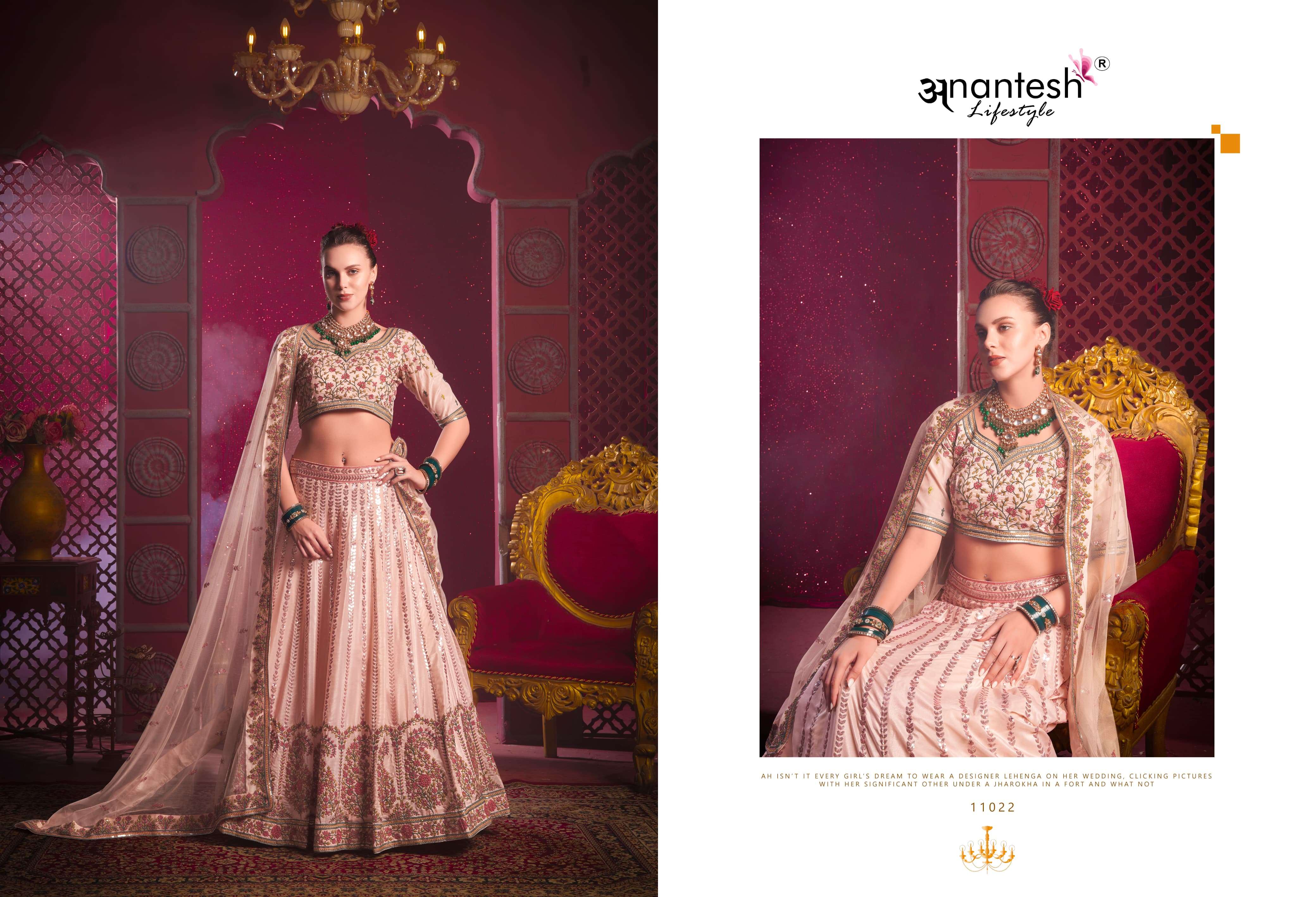 anantesh lifestyle bridesmaid vol 4 SERIES 11021 TO 11022 venilal shine silk regal look saree catalog