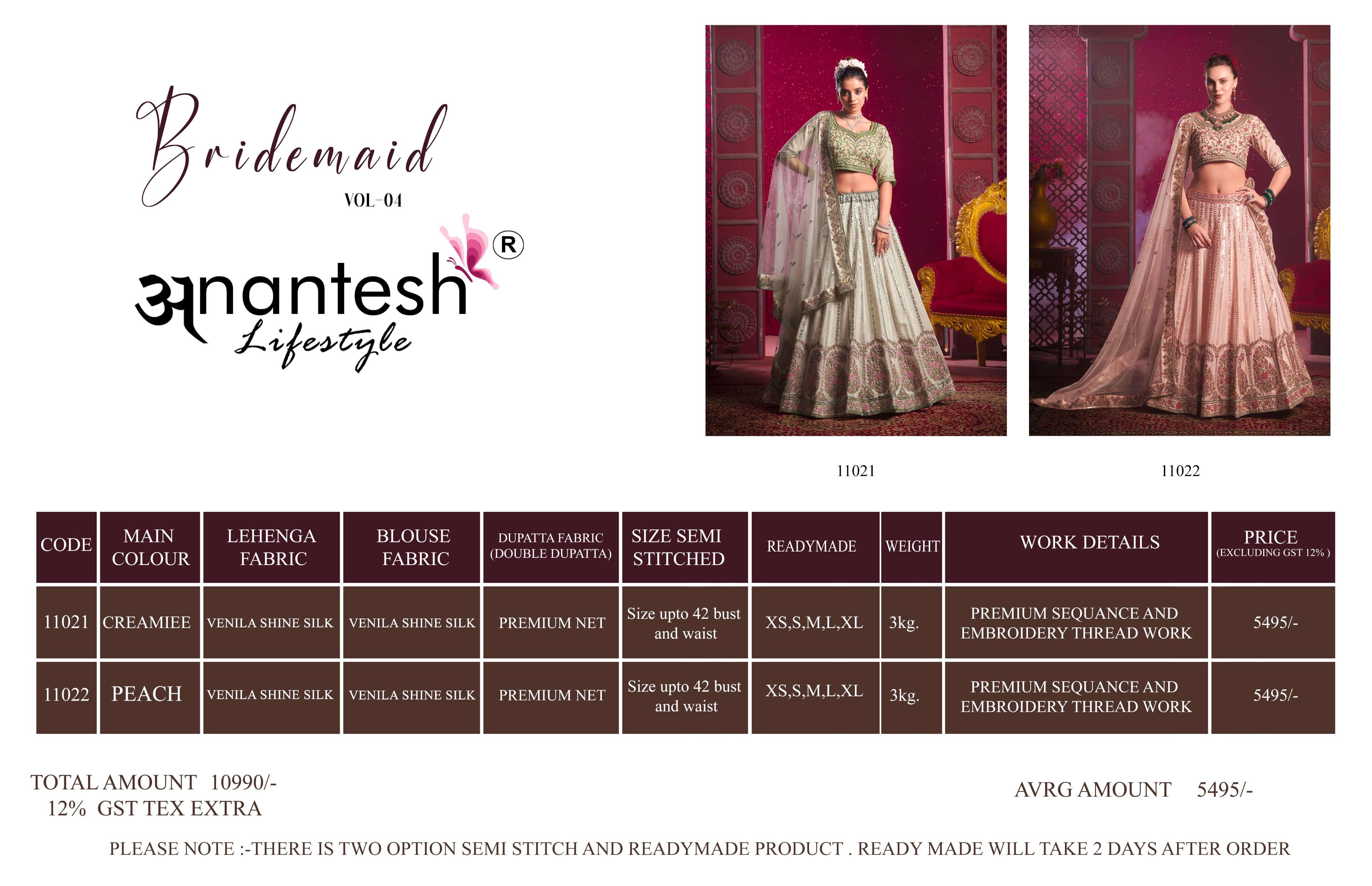 anantesh lifestyle bridesmaid vol 4 SERIES 11021 TO 11022 venilal shine silk regal look saree catalog