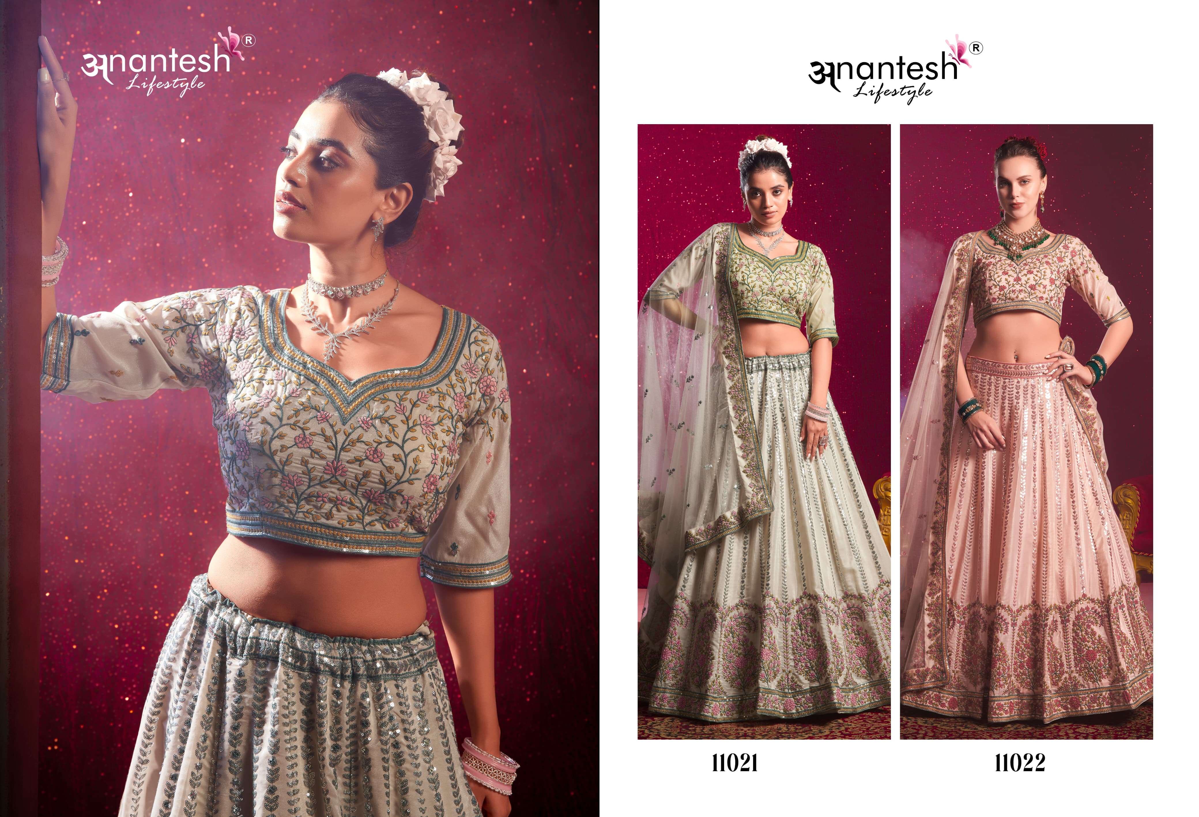 anantesh lifestyle bridesmaid vol 4 SERIES 11021 TO 11022 venilal shine silk regal look saree catalog