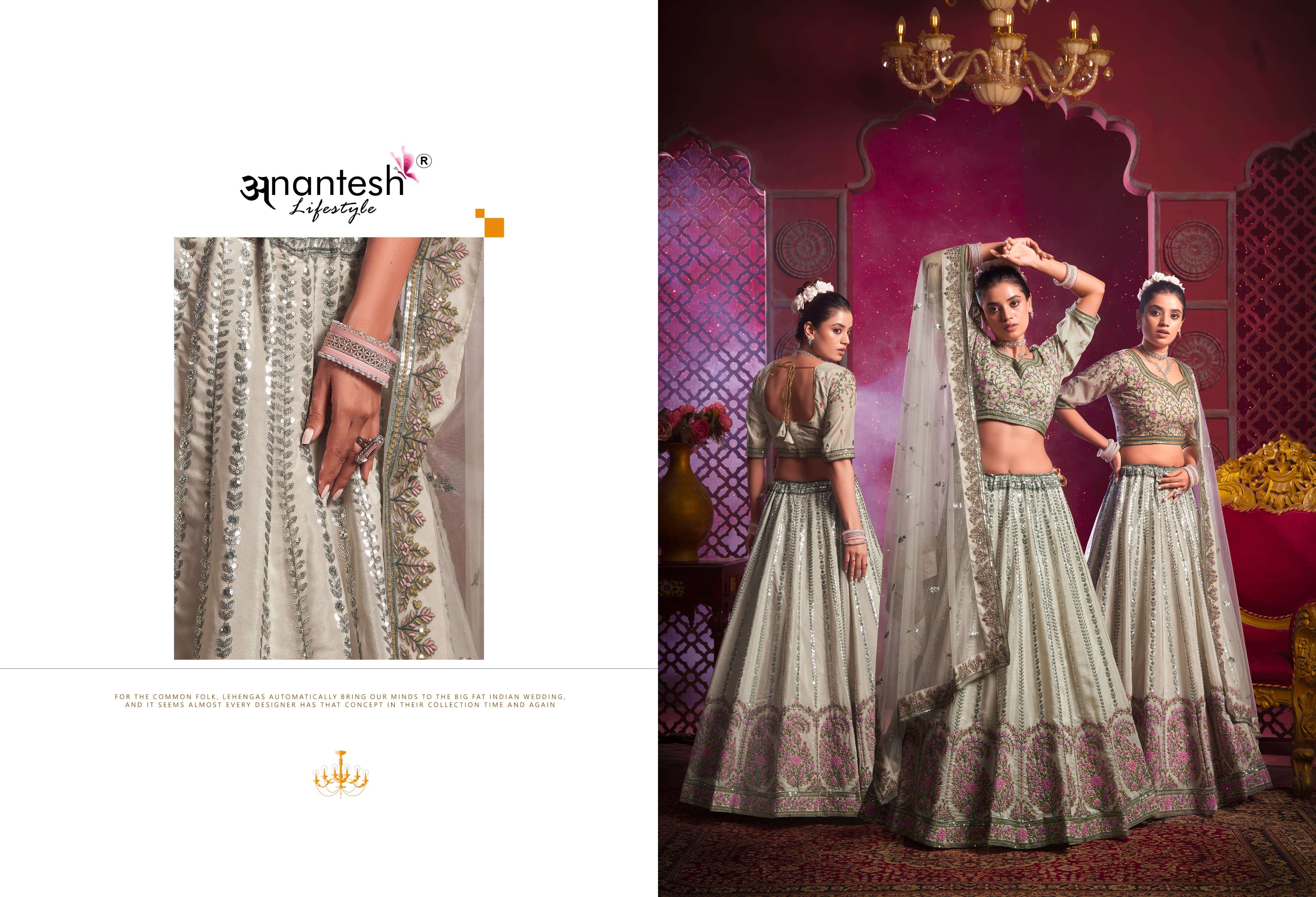 anantesh lifestyle bridesmaid vol 4 SERIES 11021 TO 11022 venilal shine silk regal look saree catalog