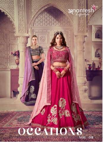 anantesh lifestyle occasion vol 8 series 50258 5029 viscose upada festive look catalog