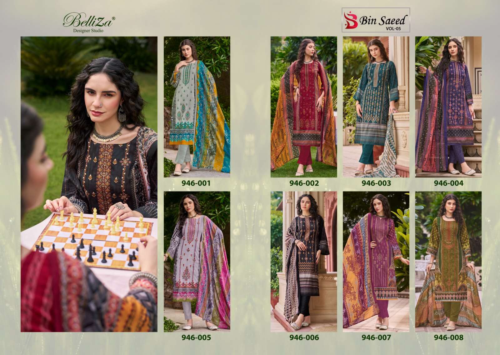 belliza designer studio bin saeed vol 5 cotton catchy look salwar suit catalog