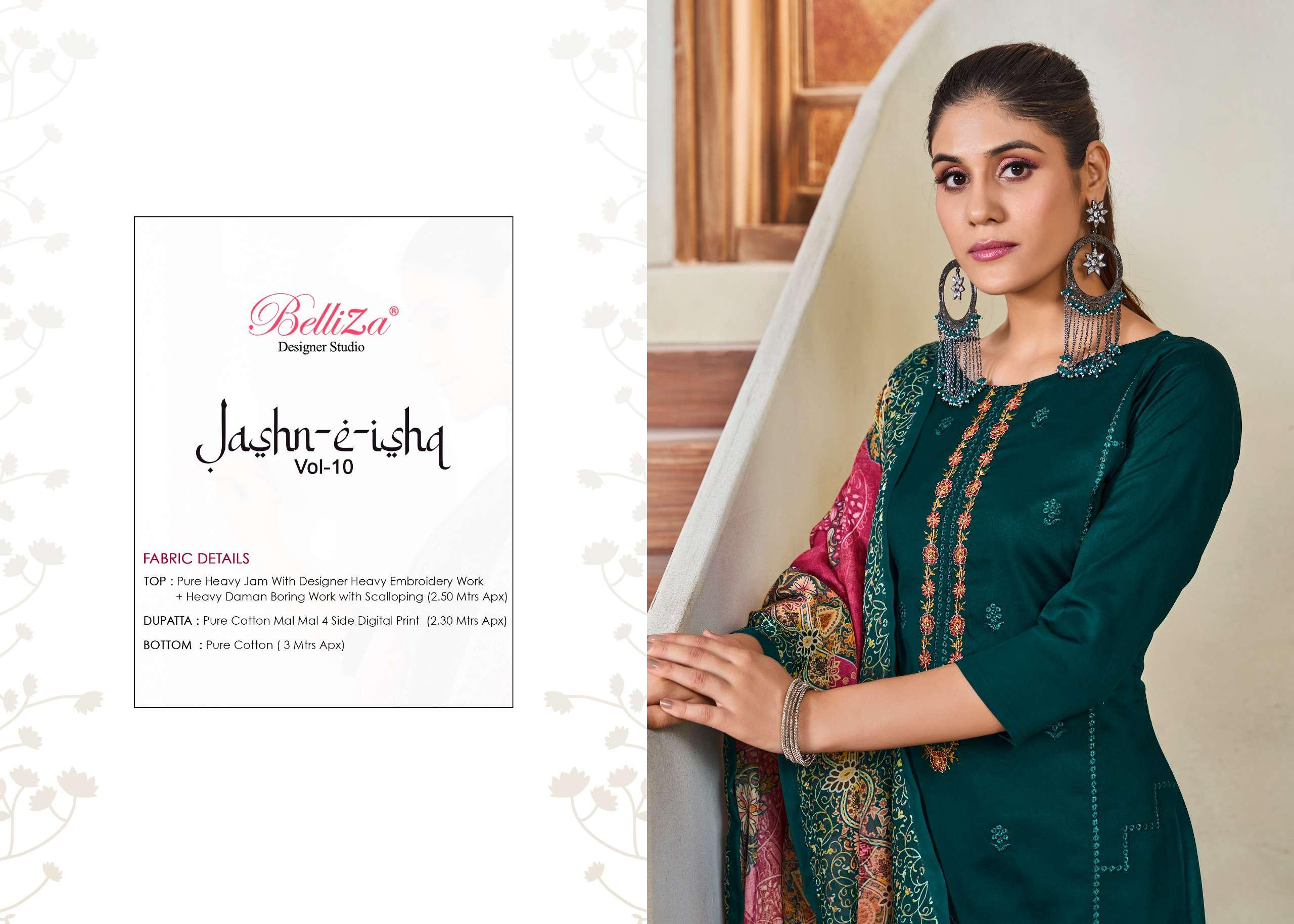 belliza desinger studio jashn e ishq vol 10 jam elegant salwar suit catalog