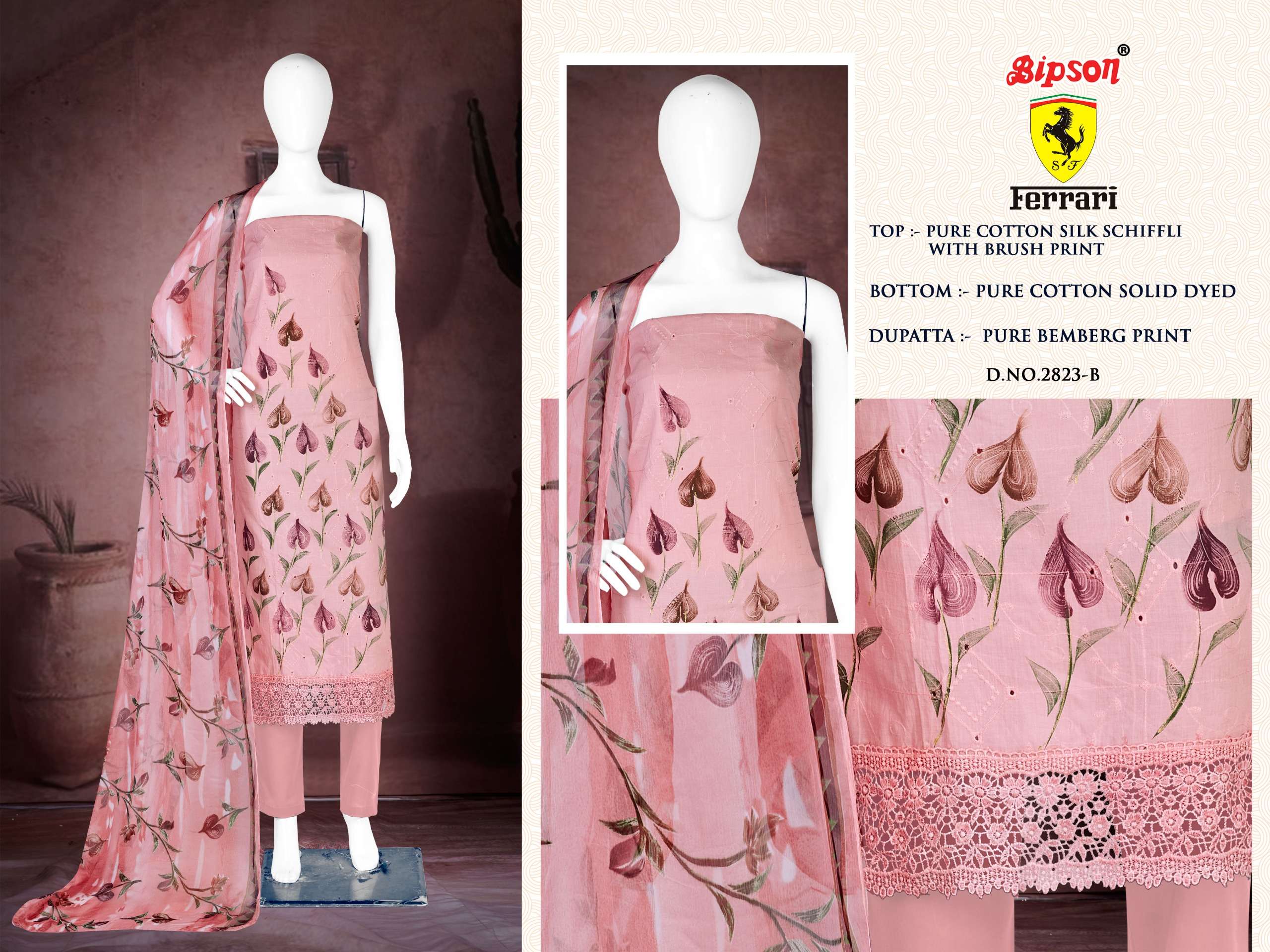 bipson ferrari 2823 cotton exclusive print salwar suit catalog