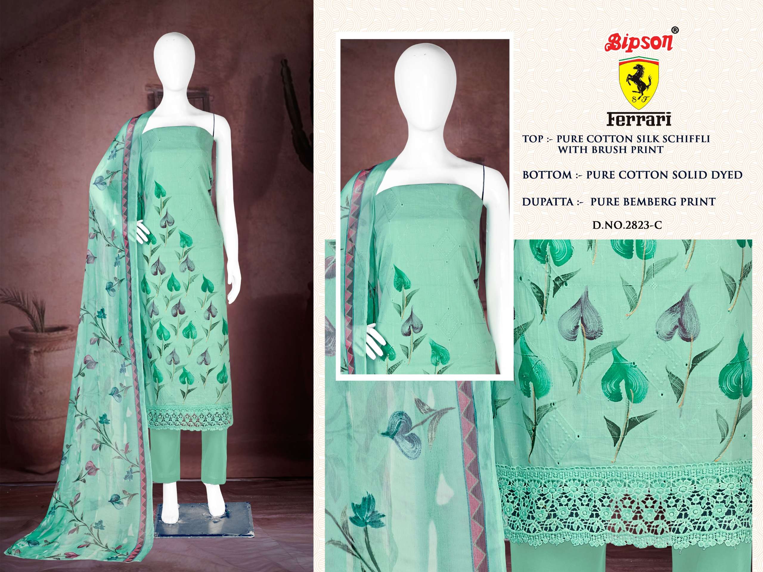 bipson ferrari 2823 cotton exclusive print salwar suit catalog