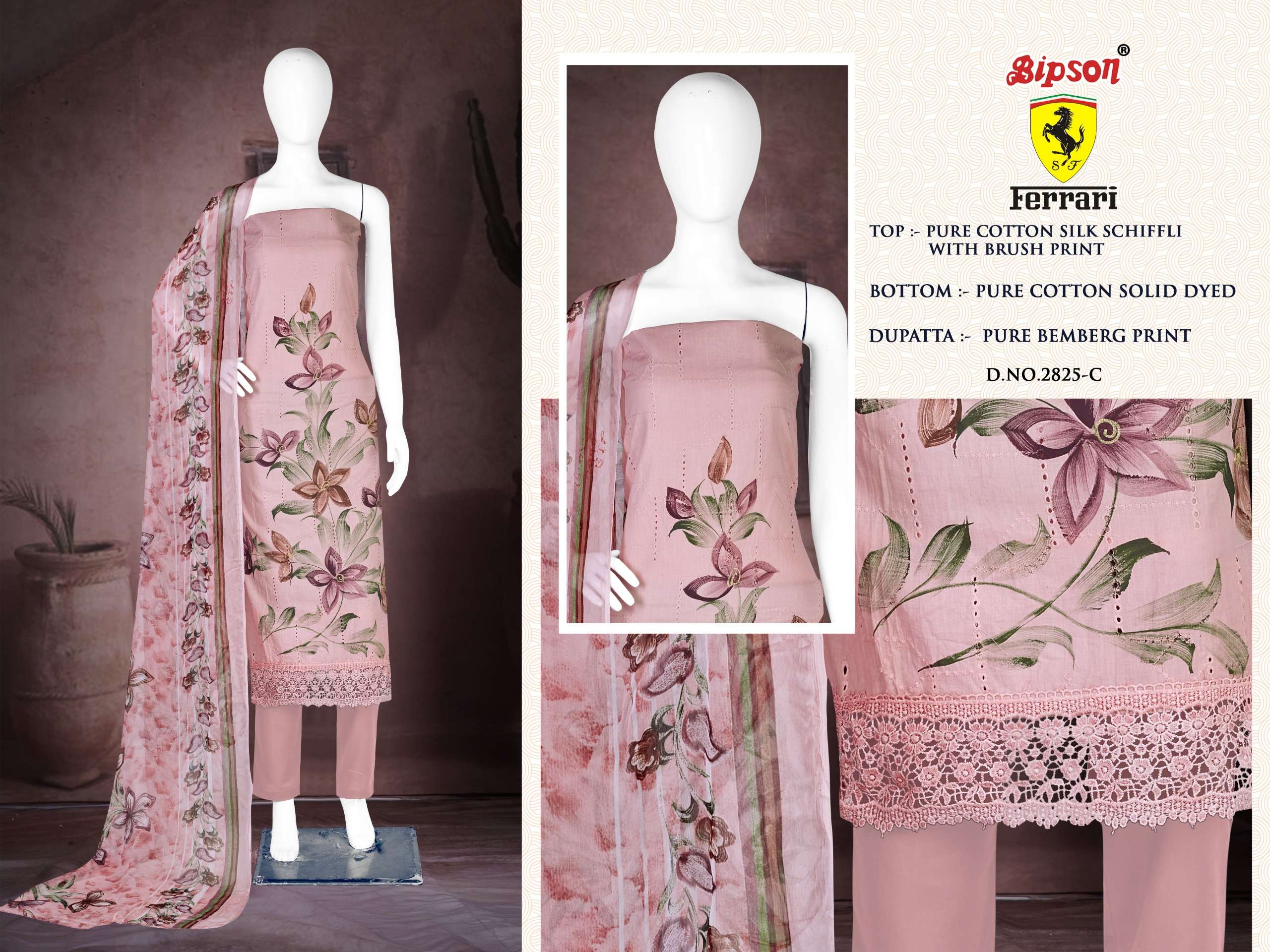 bipson ferrari 2825 cotton exclusive print salwar suit catalog