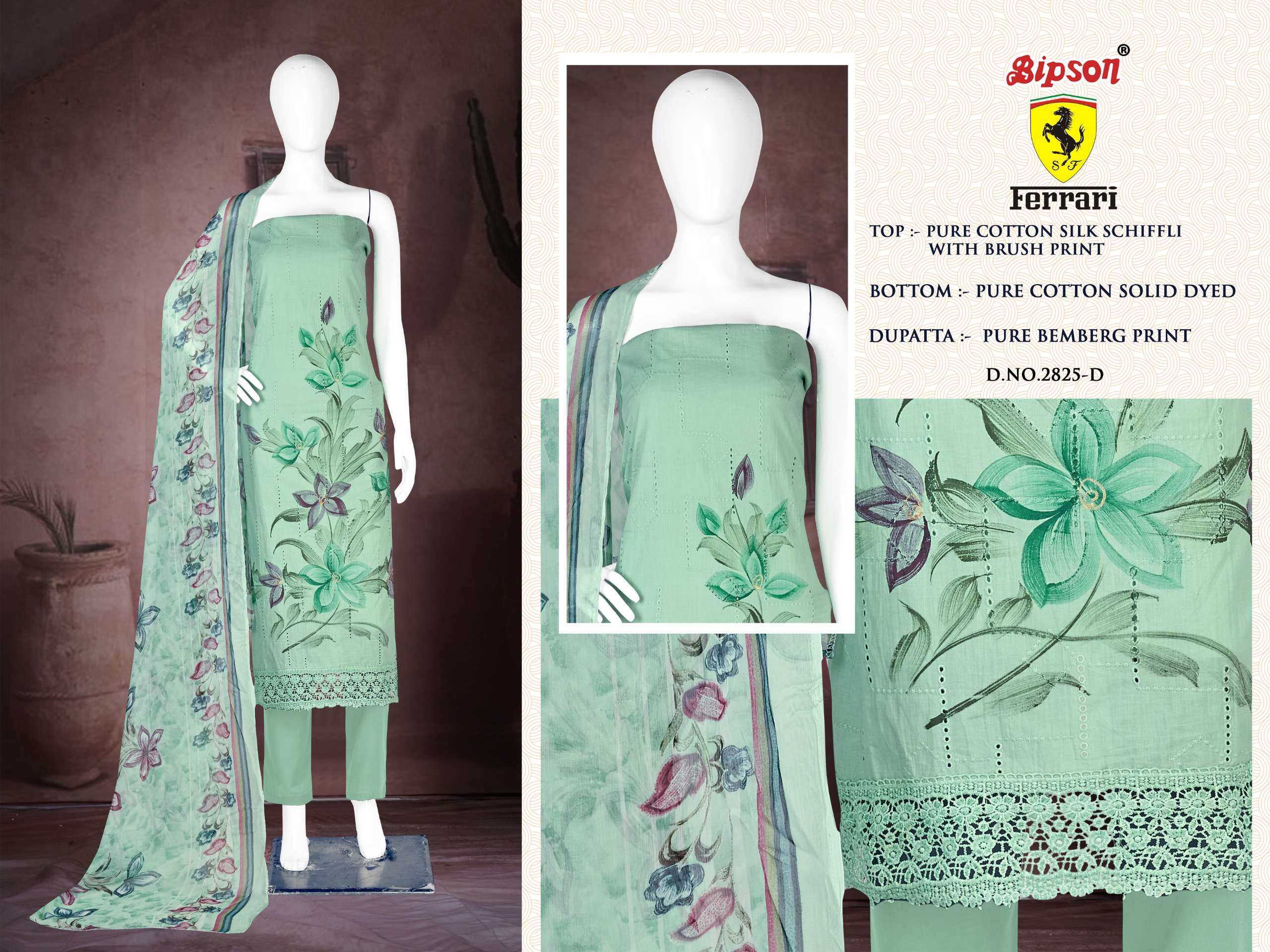 bipson ferrari 2825 cotton exclusive print salwar suit catalog