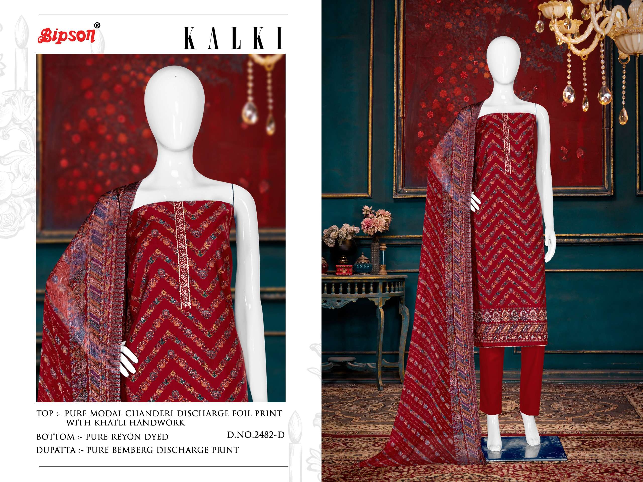 bipson kalki 2482 pure modal exclusive print salwar suit catalog