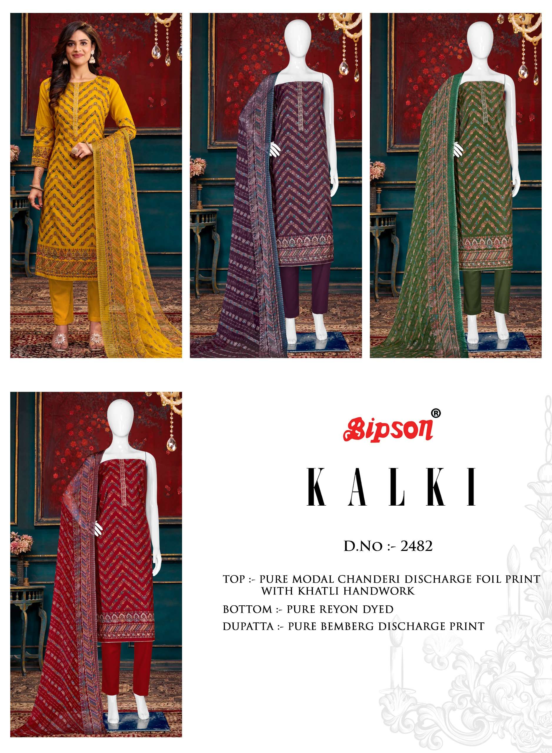 bipson kalki 2482 pure modal exclusive print salwar suit catalog