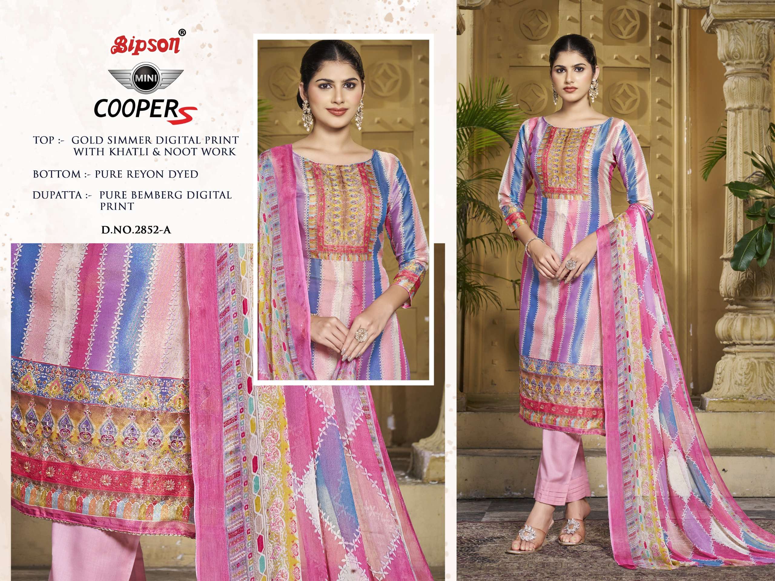 bipson mini cooper 2852 simmer regal look salwar suit catalog