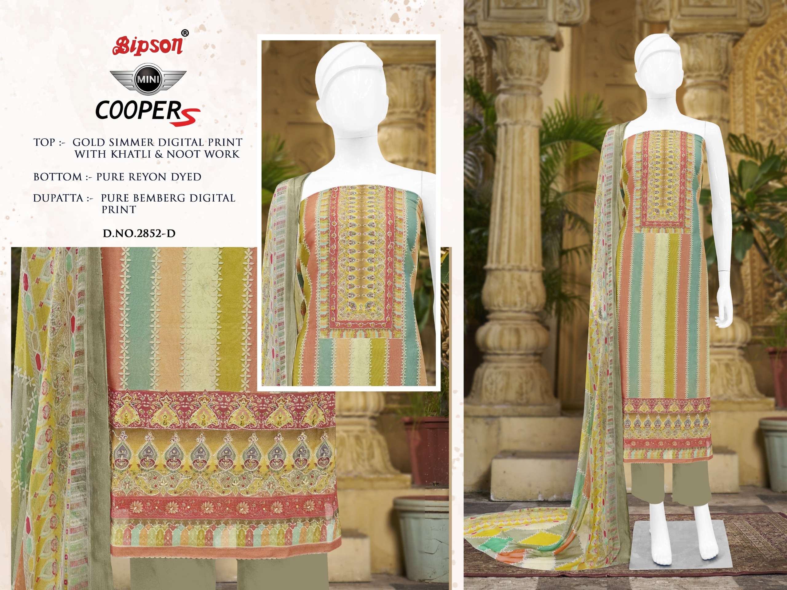 bipson mini cooper 2852 simmer regal look salwar suit catalog