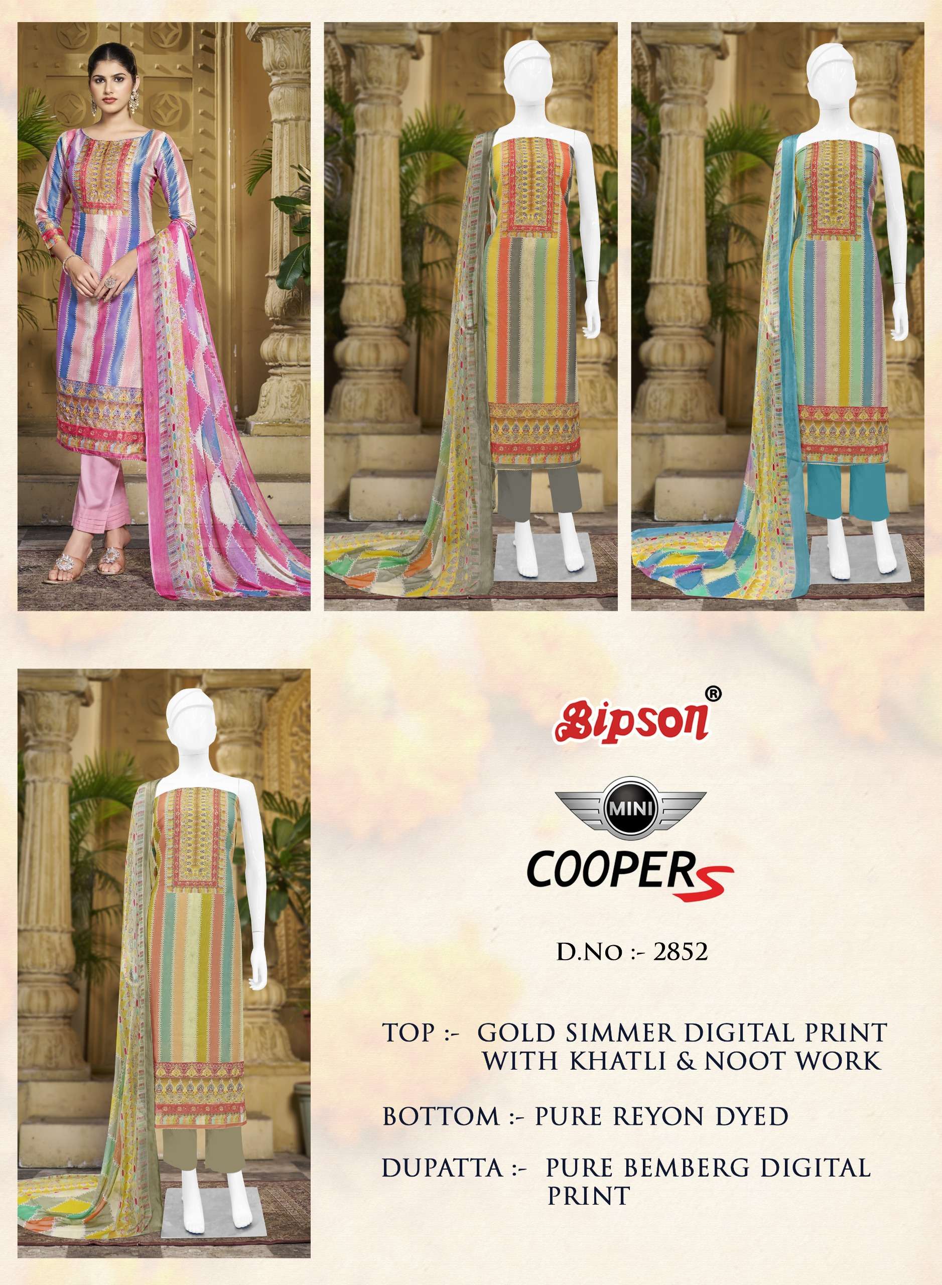 bipson mini cooper 2852 simmer regal look salwar suit catalog