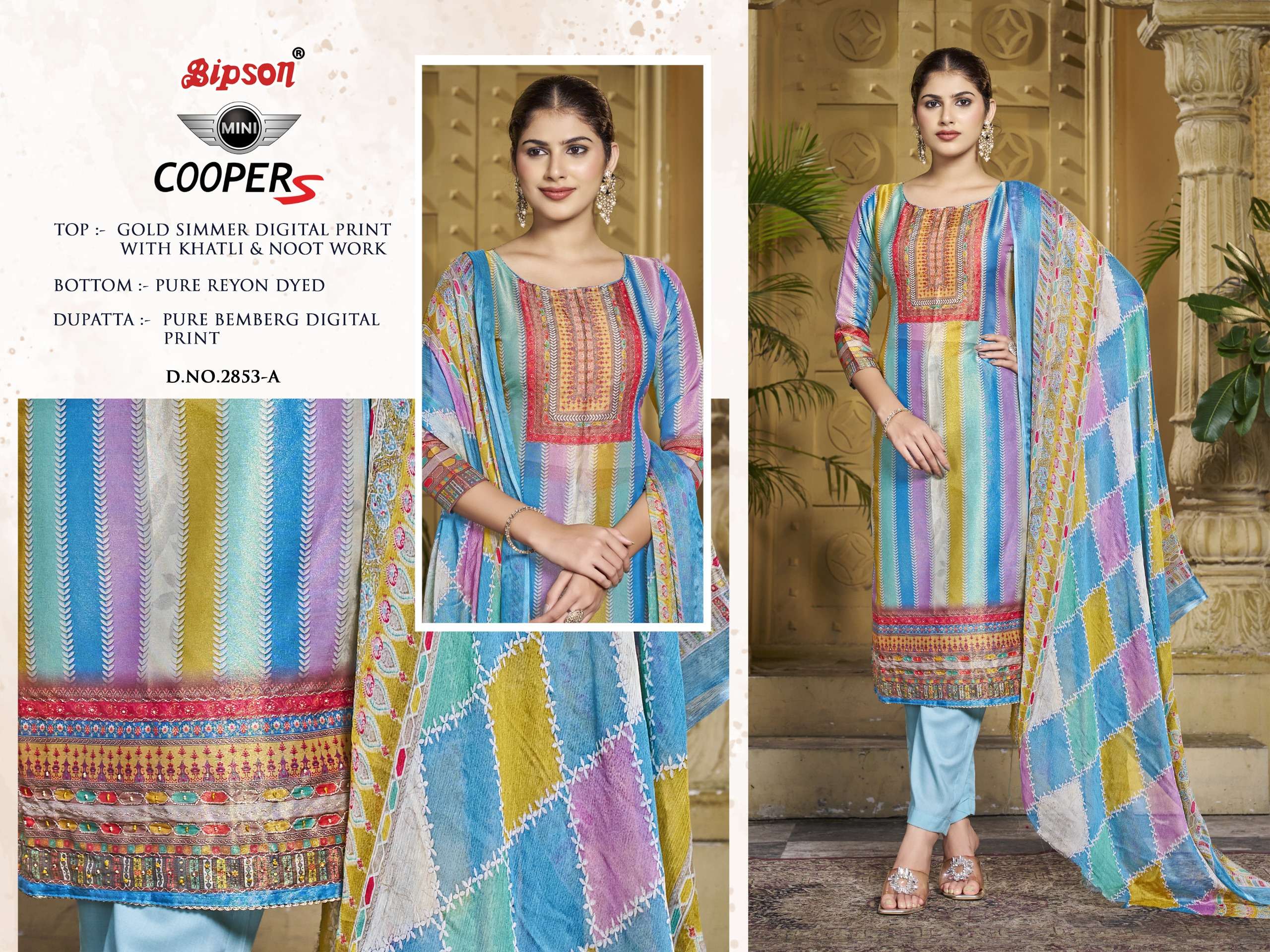 bipson mini copper 2853 gold simmer attractive look salwar suit catalog