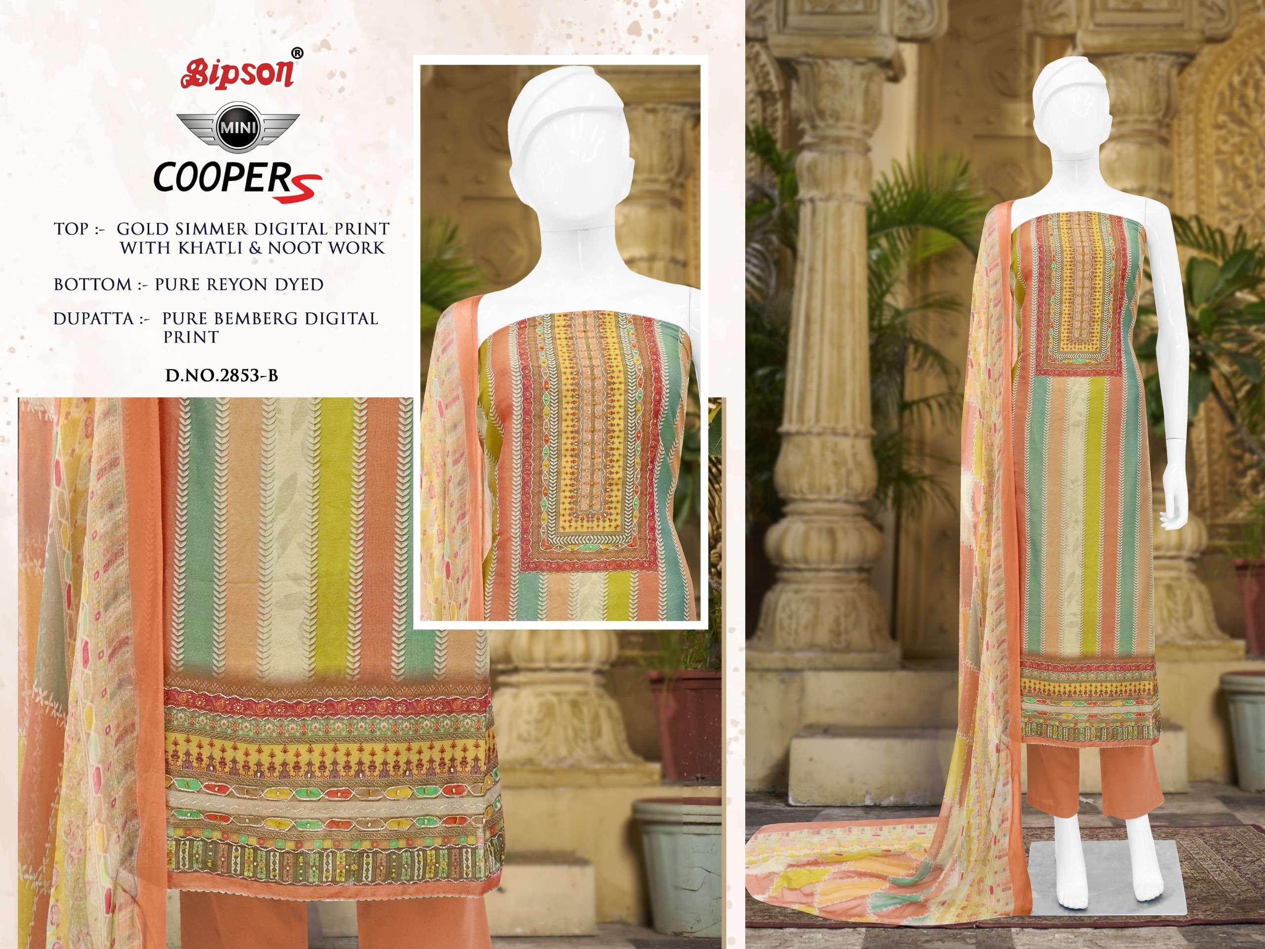 bipson mini copper 2853 gold simmer attractive look salwar suit catalog