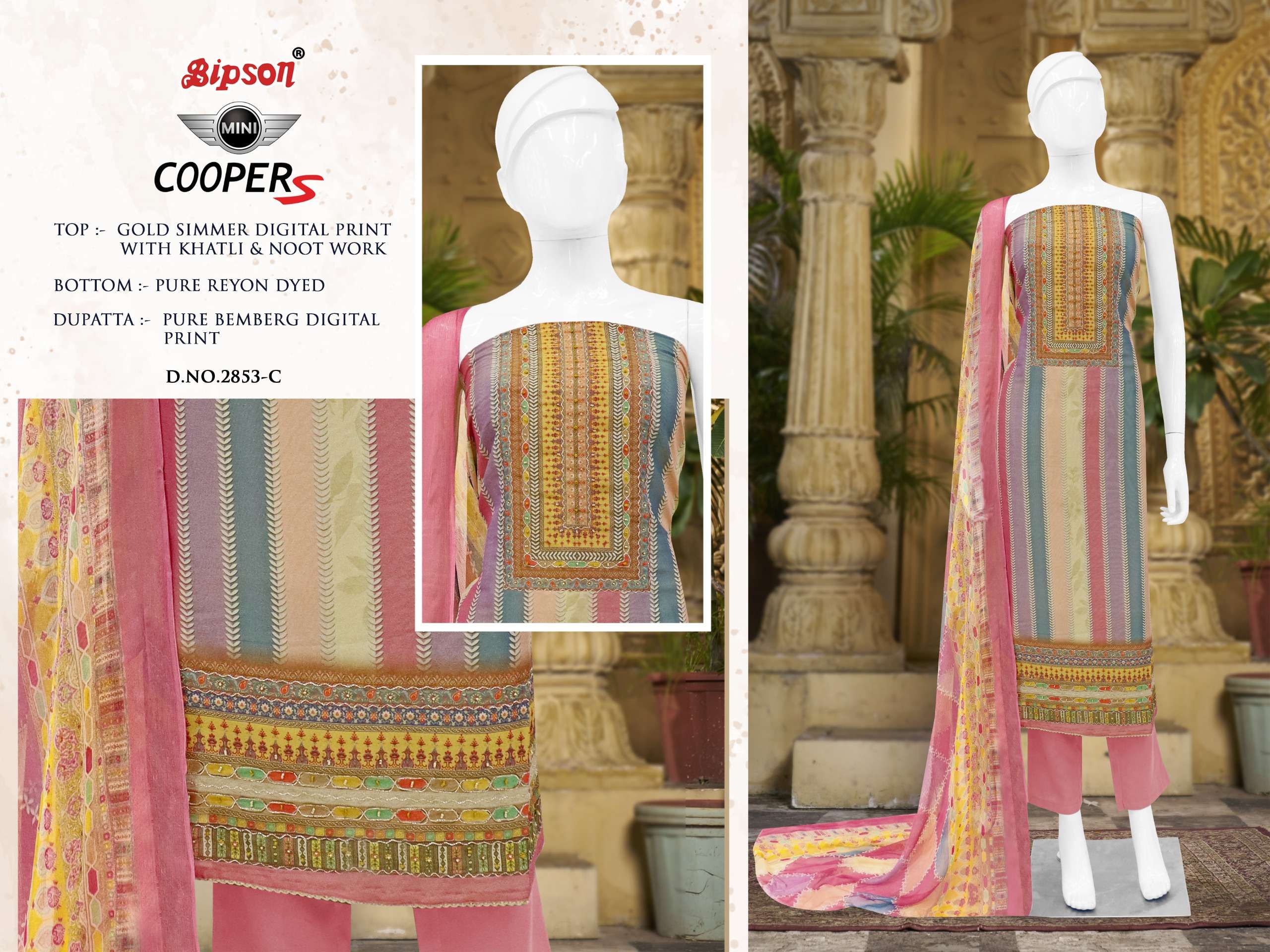 bipson mini copper 2853 gold simmer attractive look salwar suit catalog