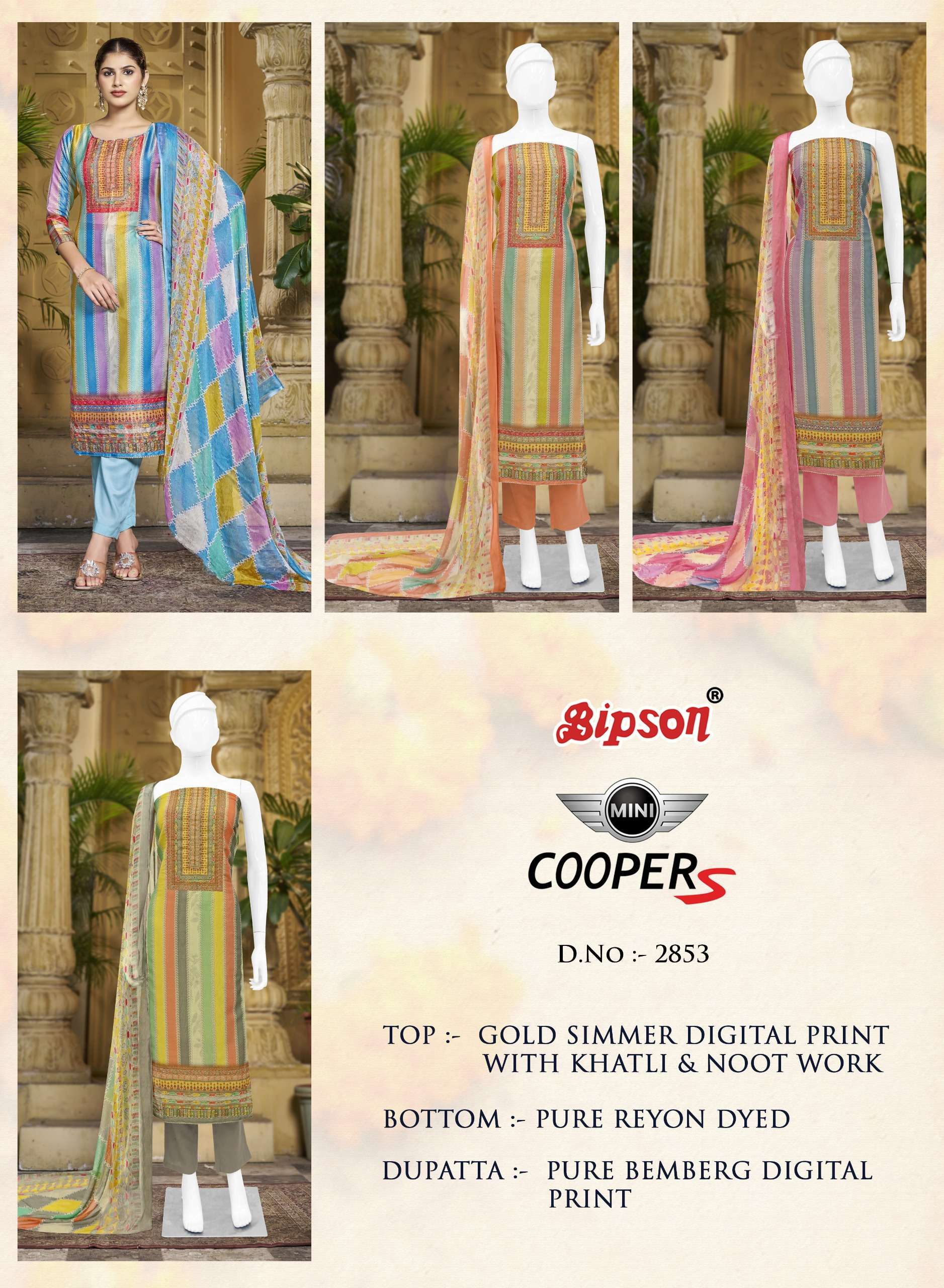 bipson mini copper 2853 gold simmer attractive look salwar suit catalog