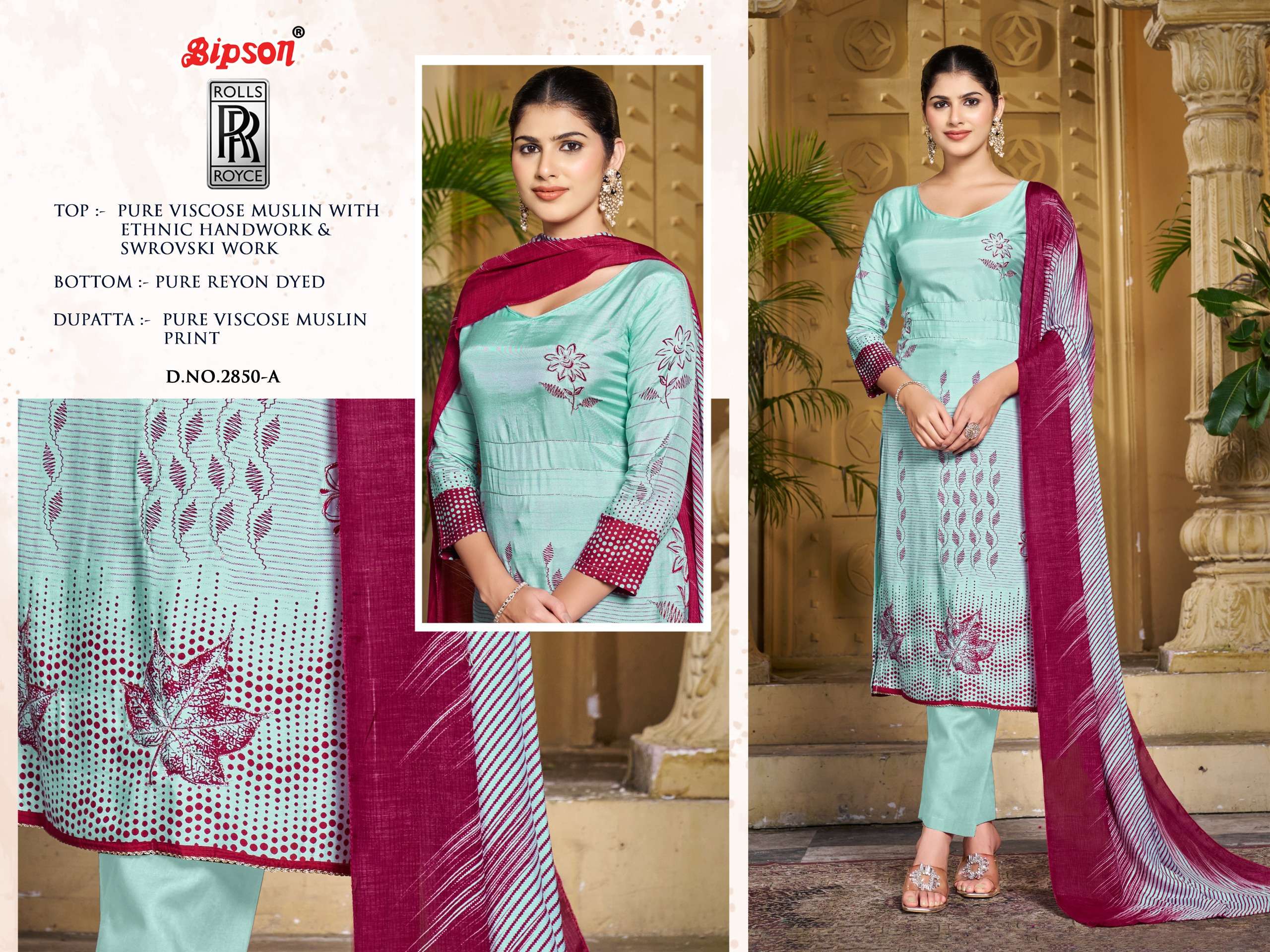 bipson rolls royce 2850 viscose muslin look salwar suit catalog