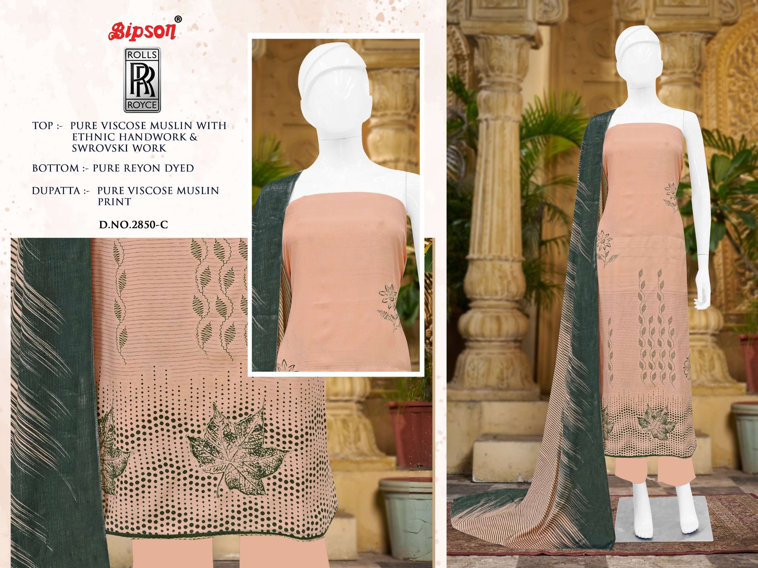 bipson rolls royce 2850 viscose muslin look salwar suit catalog