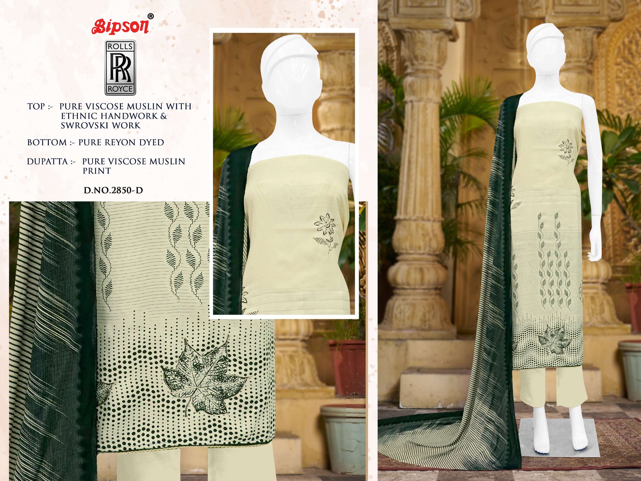 bipson rolls royce 2850 viscose muslin look salwar suit catalog