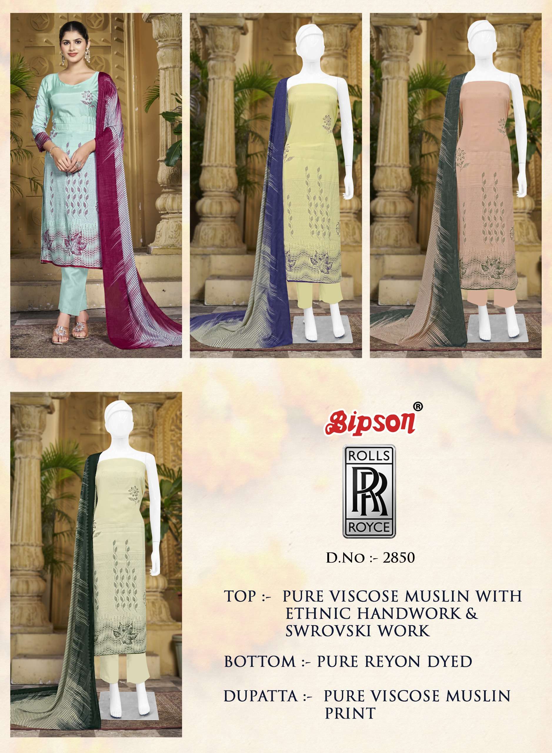 bipson rolls royce 2850 viscose muslin look salwar suit catalog