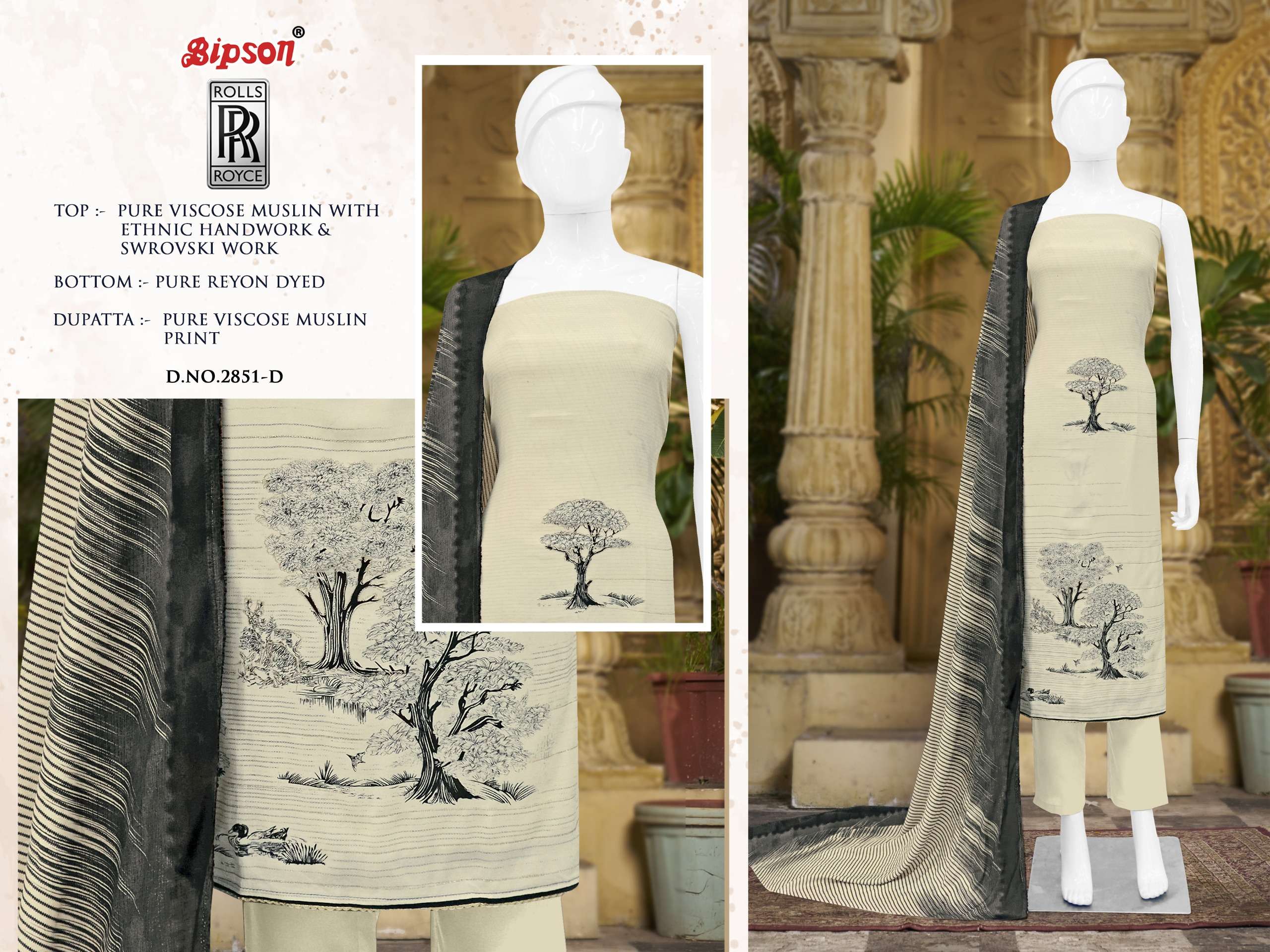 bipson rolls royce 2851 viscose muslin attrective look salwar suit catalog