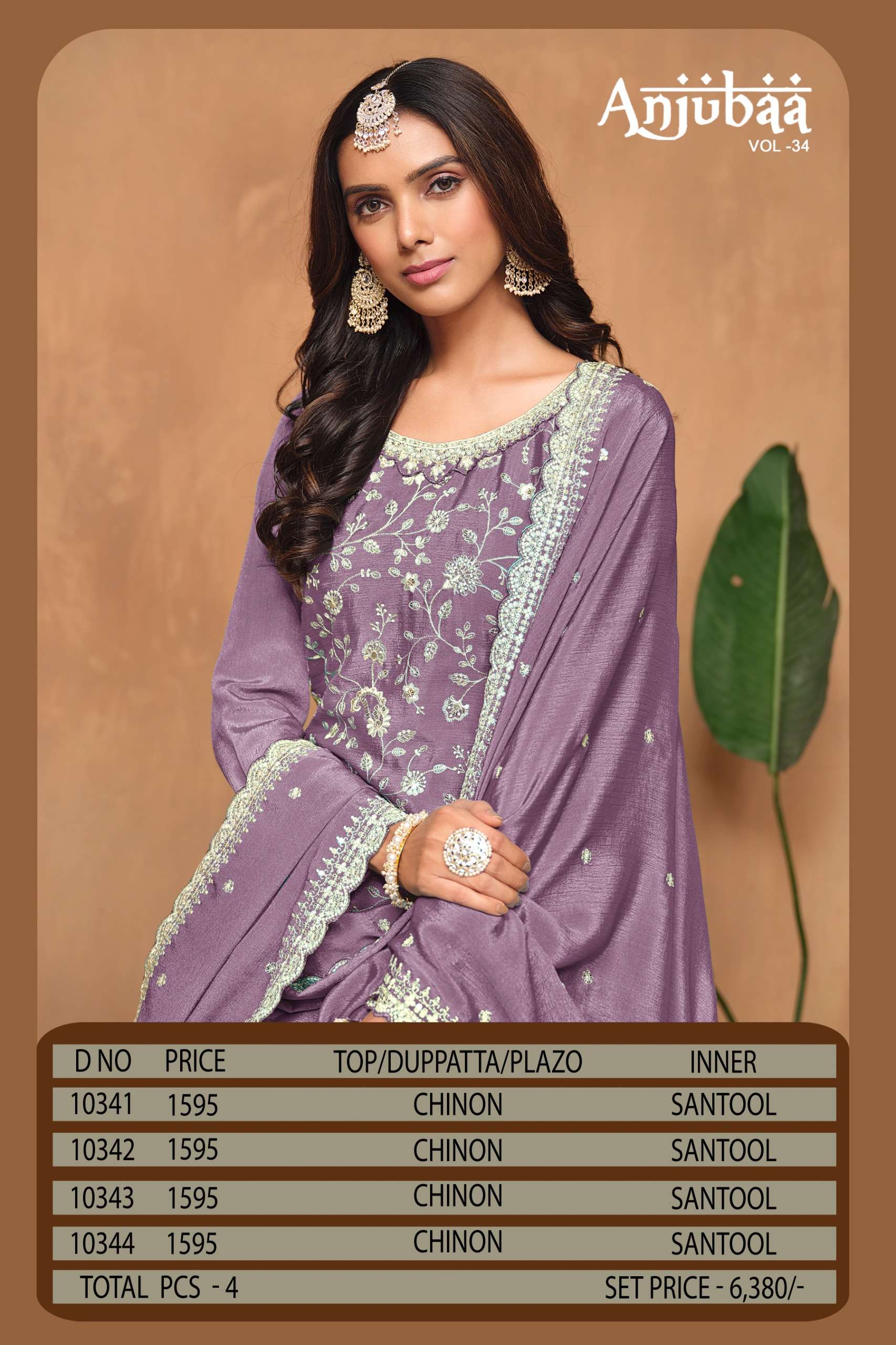 dani anjubaa vol 34 chinnon elegant look salwar suit catalog