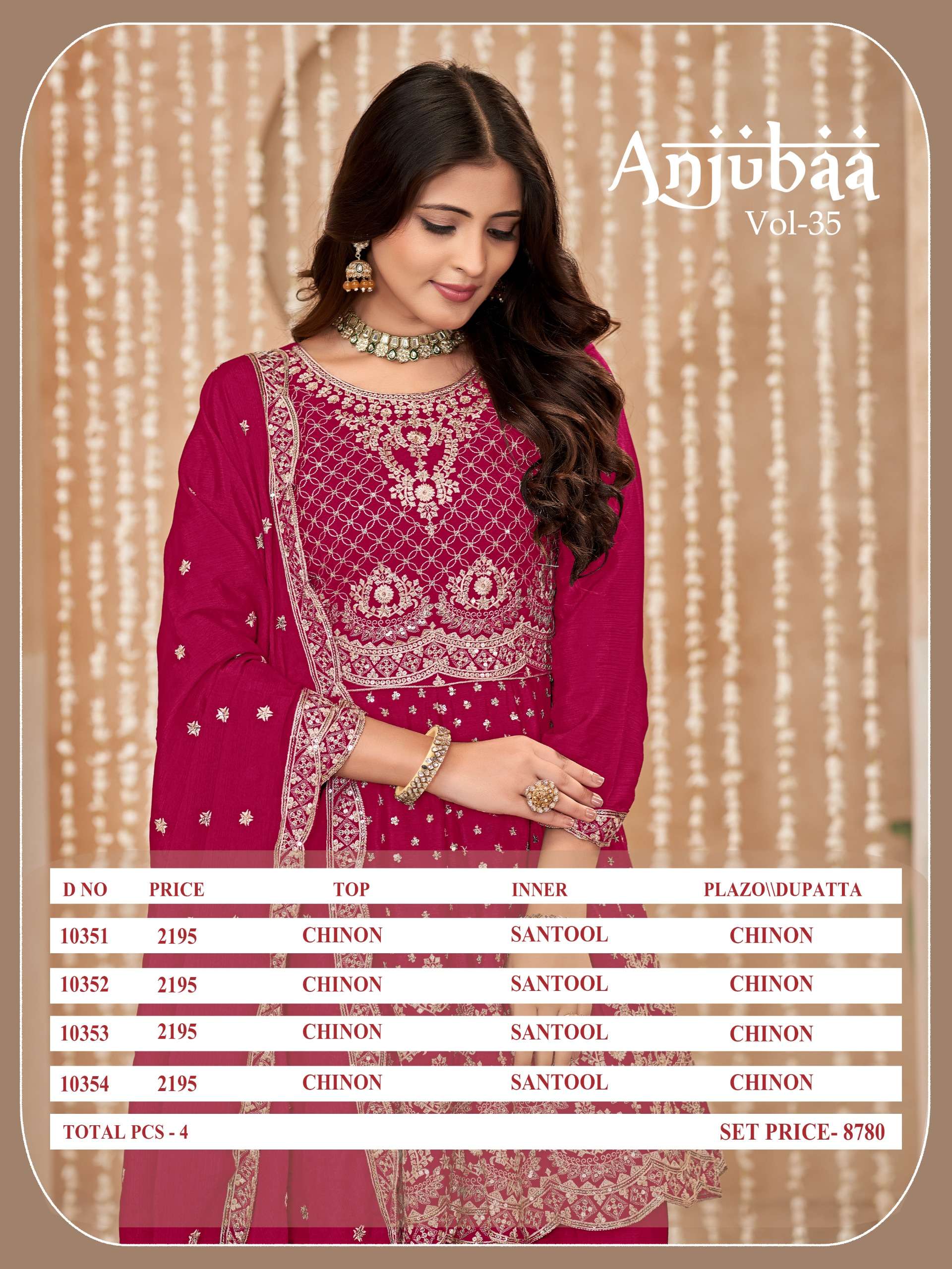 dani anjubaa vol 35 chinnon innovative look salwar suit catalog