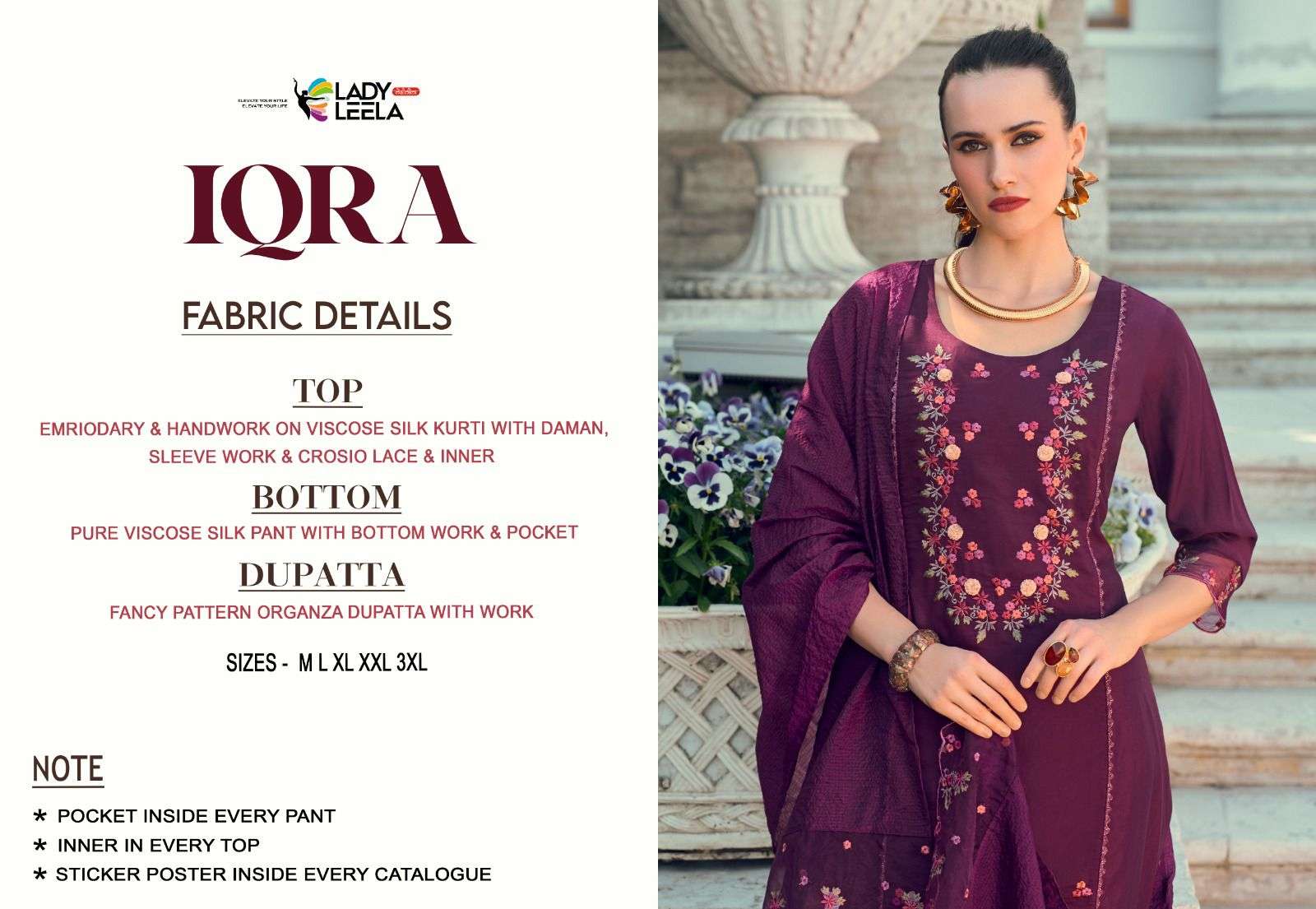 lily and lali iqra viscose silk exclusive look kurti bottom with  dupatta catalog