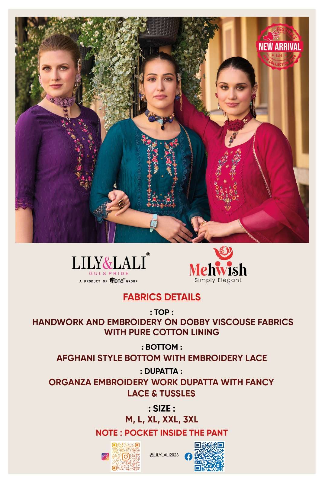 lily and lali mehwish jacquard new nad modern look top bottm with dupatta catalog