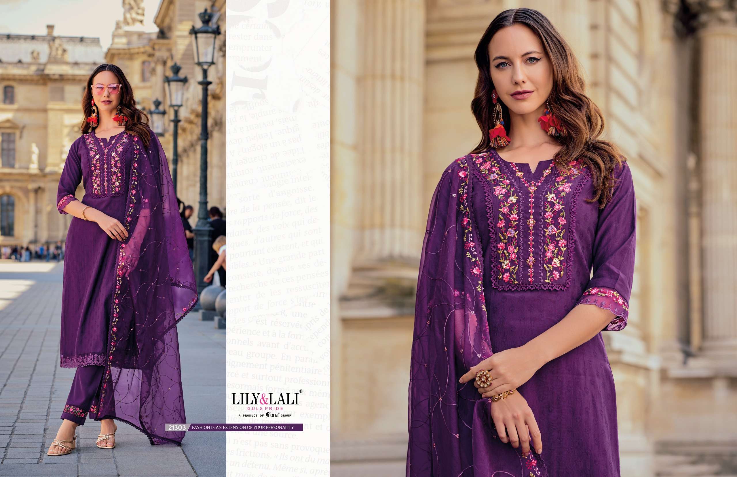 lily and lali mrunal jequard silk exclusive look kurti bottom with  dupatta catalog