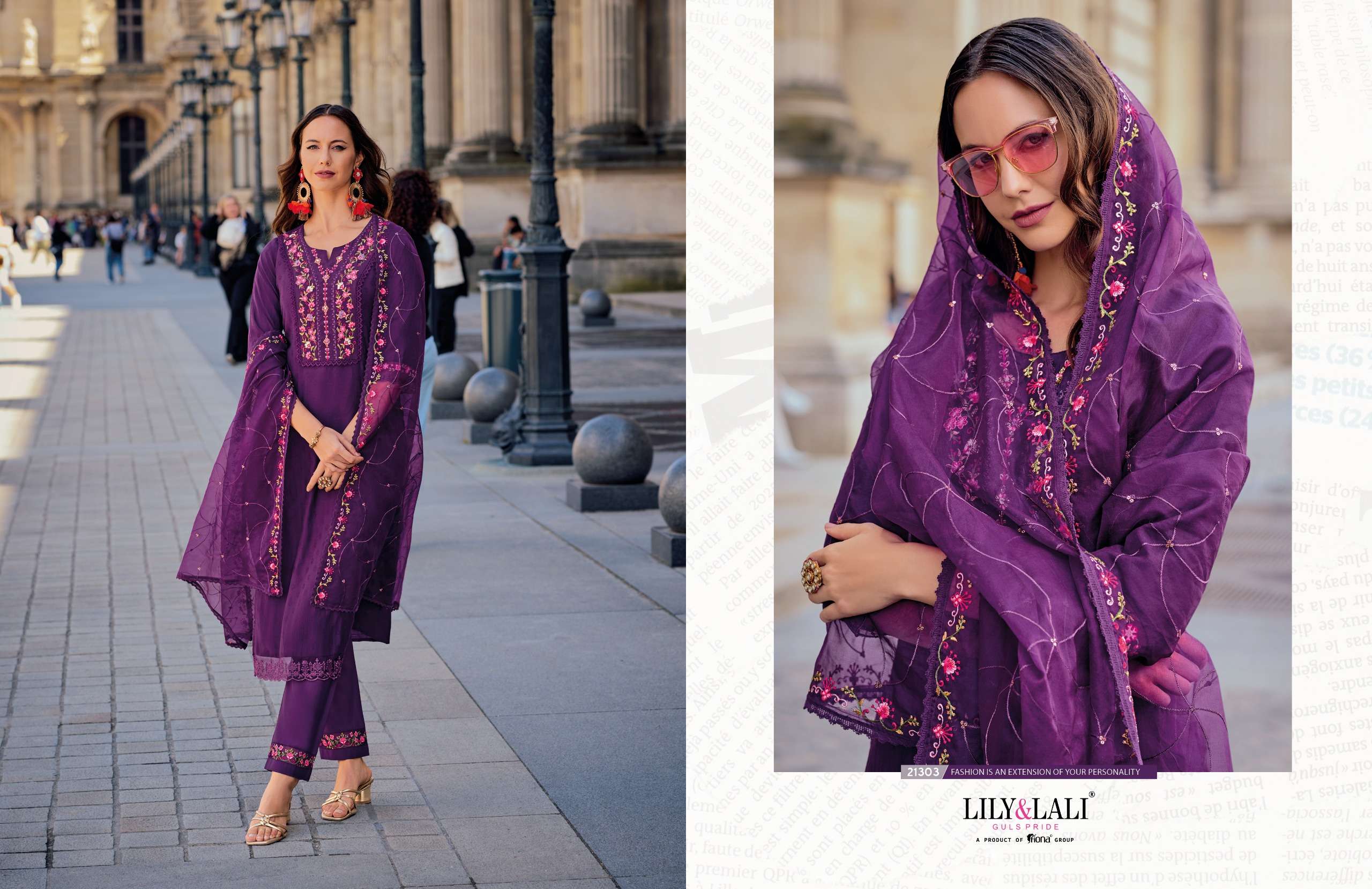 lily and lali mrunal jequard silk exclusive look kurti bottom with  dupatta catalog