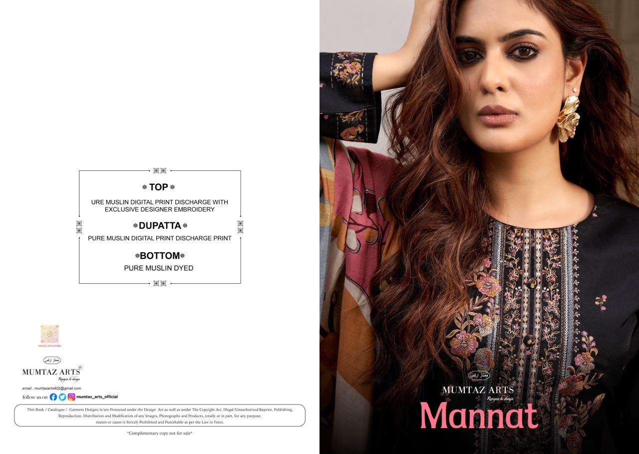 mumtaz art mannat pure viscese elegant look salwar suit catalog