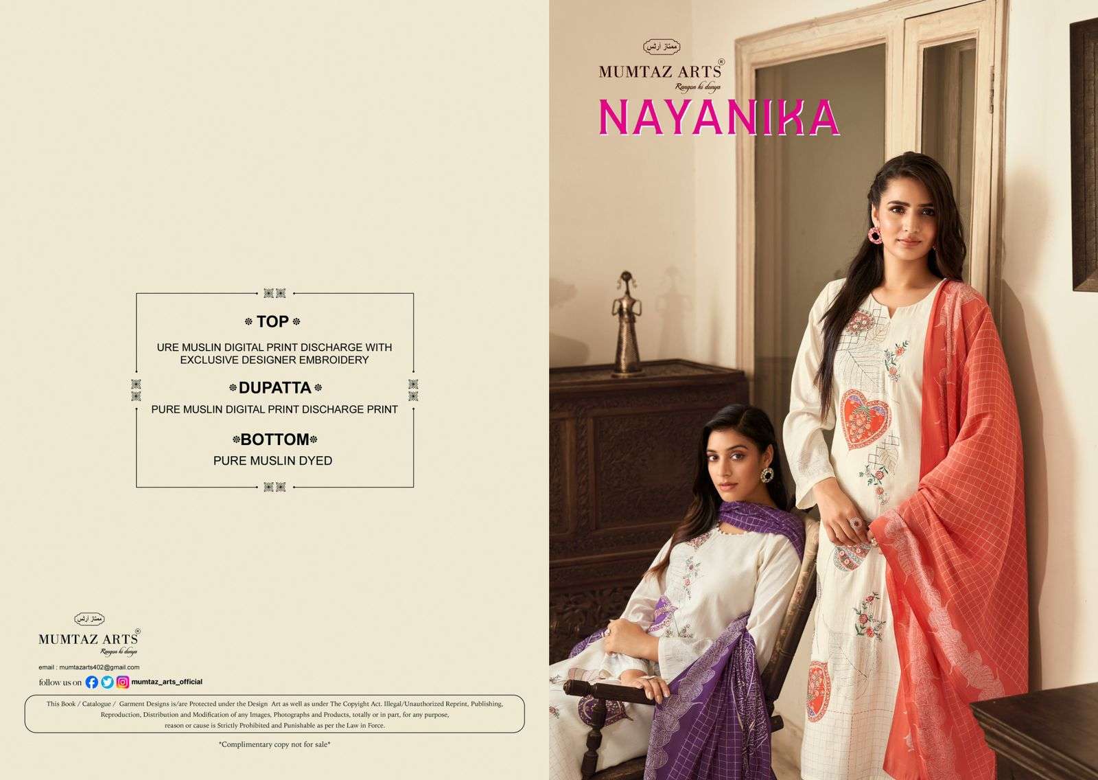 mumtaz art nayanika pure viscose elegant salwar suit catalog