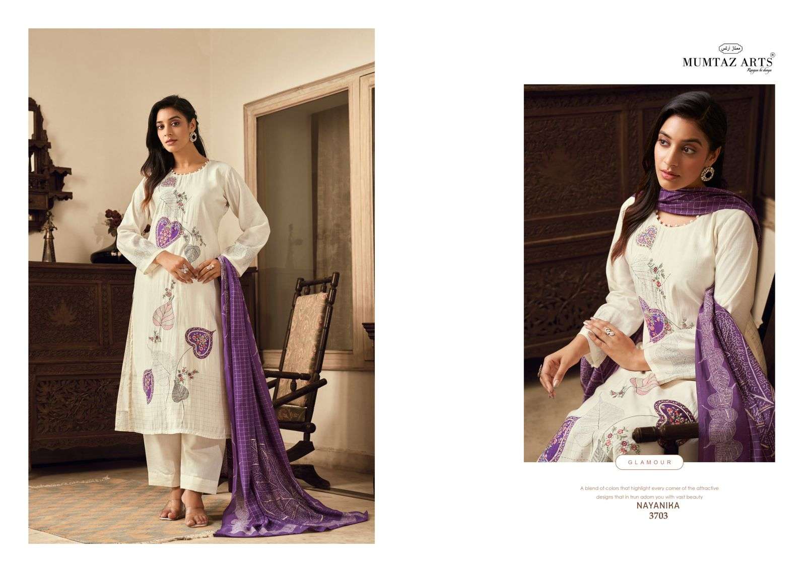 mumtaz art nayanika pure viscose elegant salwar suit catalog