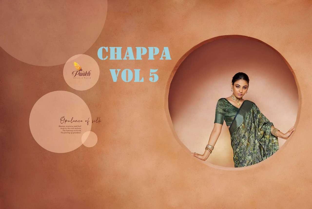 pankh chappa vol 5 chap silk exclusive look saree catalog