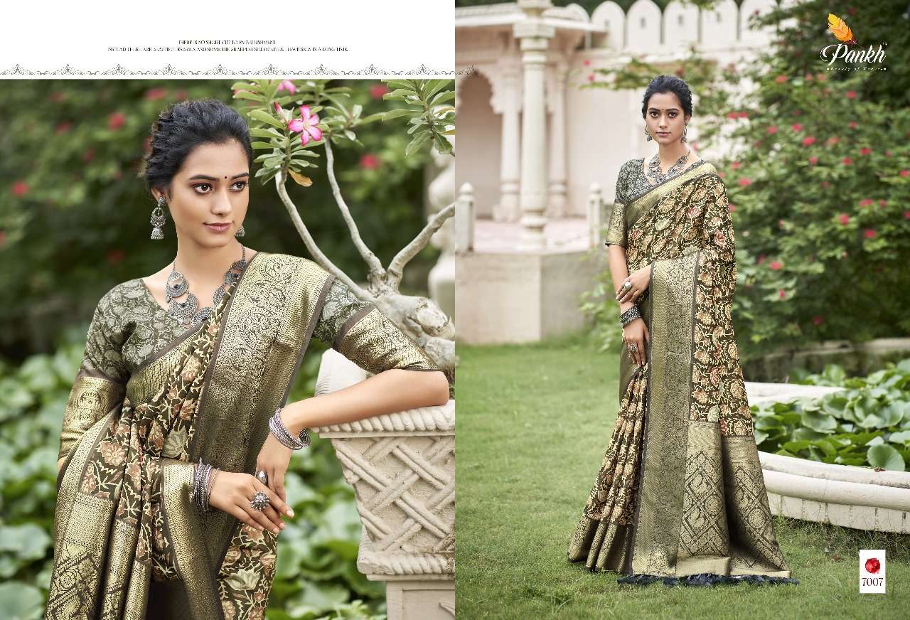 pankh kalakriti kanjivaram silk elegant look saree catalog